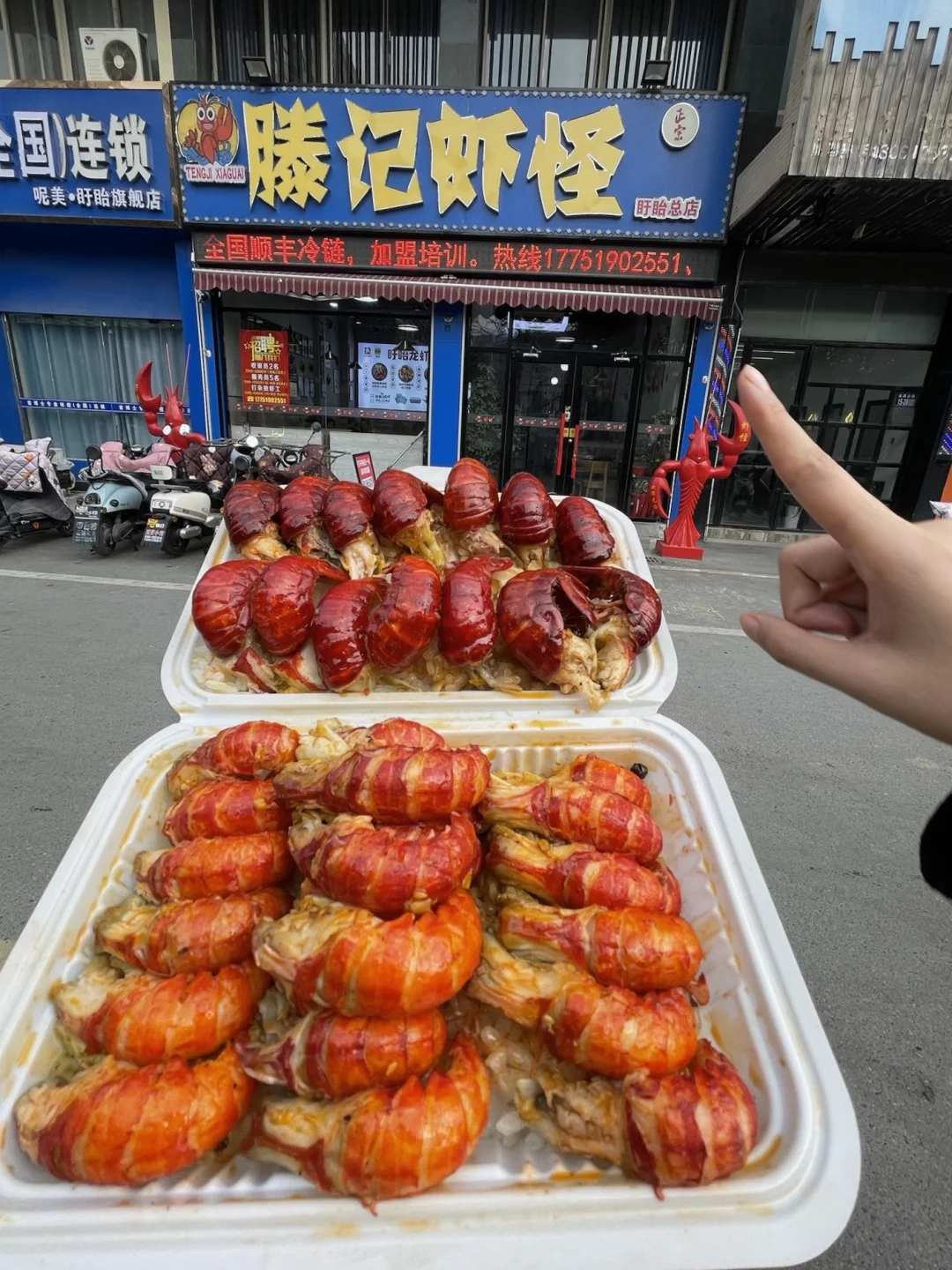 来盱眙吃的最满意的一顿。。。。。