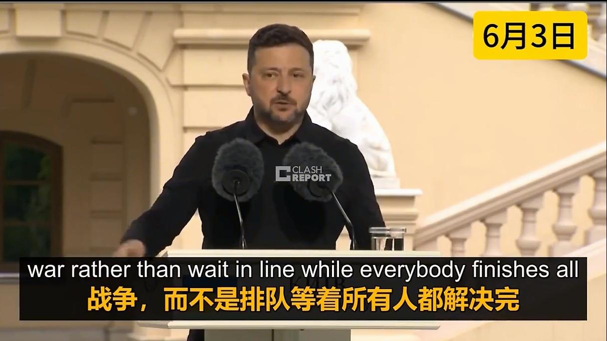 俄乌战争，乌克兰左右为难
作为战争的一方，乌克兰却决定不了自己的行动，完全依靠以