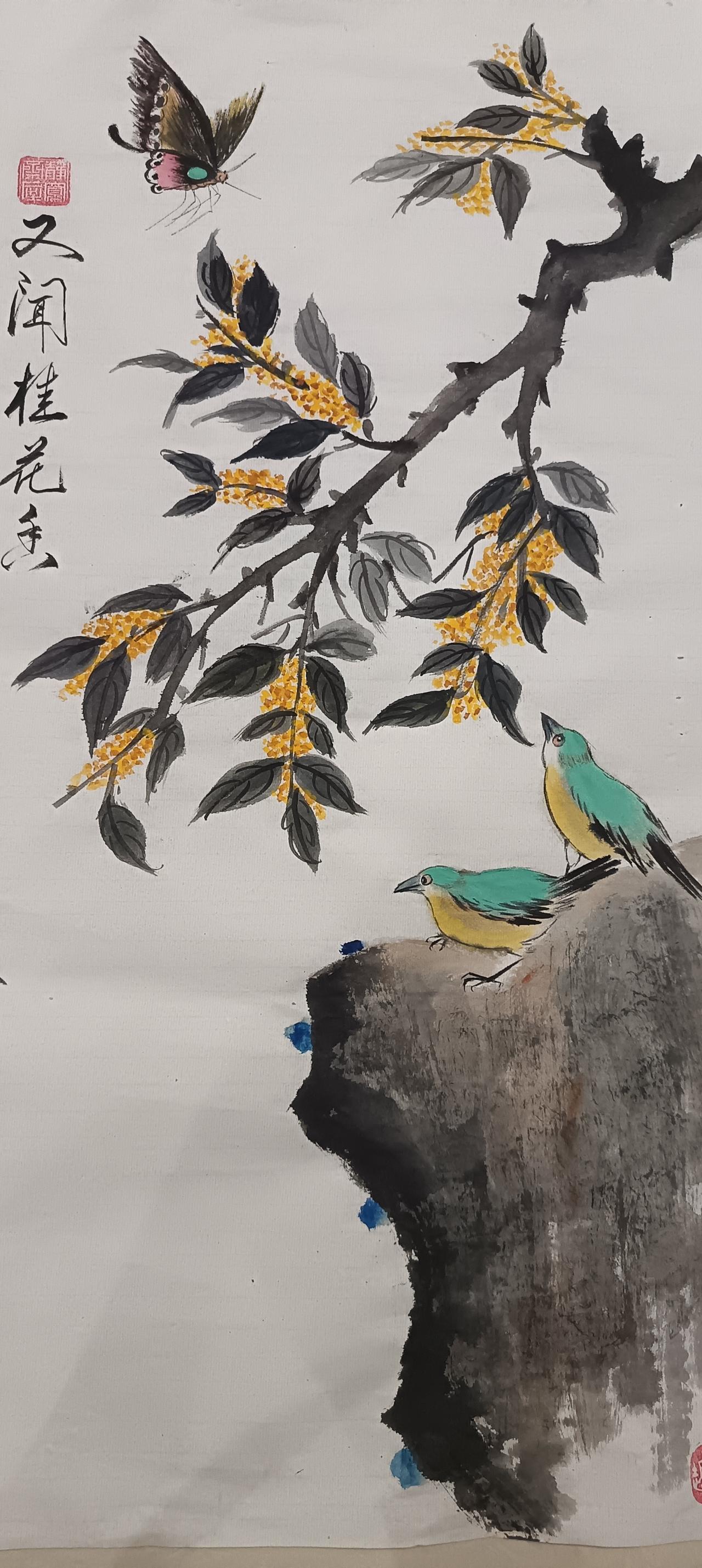 又聞桂花香