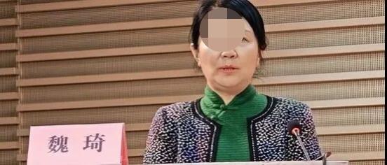 许昌市原政协副主席、曾经的全国优秀院长被查了！

2026年9月21日，河南省纪