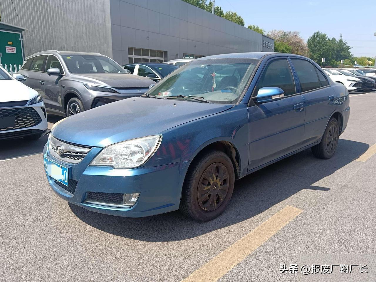 不是什么车报废都值钱，就比如下面这辆车……
2009年上牌的东南菱悦V3，排量1