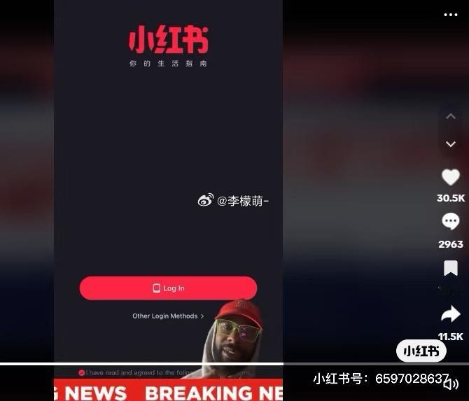 小红书 美国网友都开始发红薯的登录教程了[允悲] 
