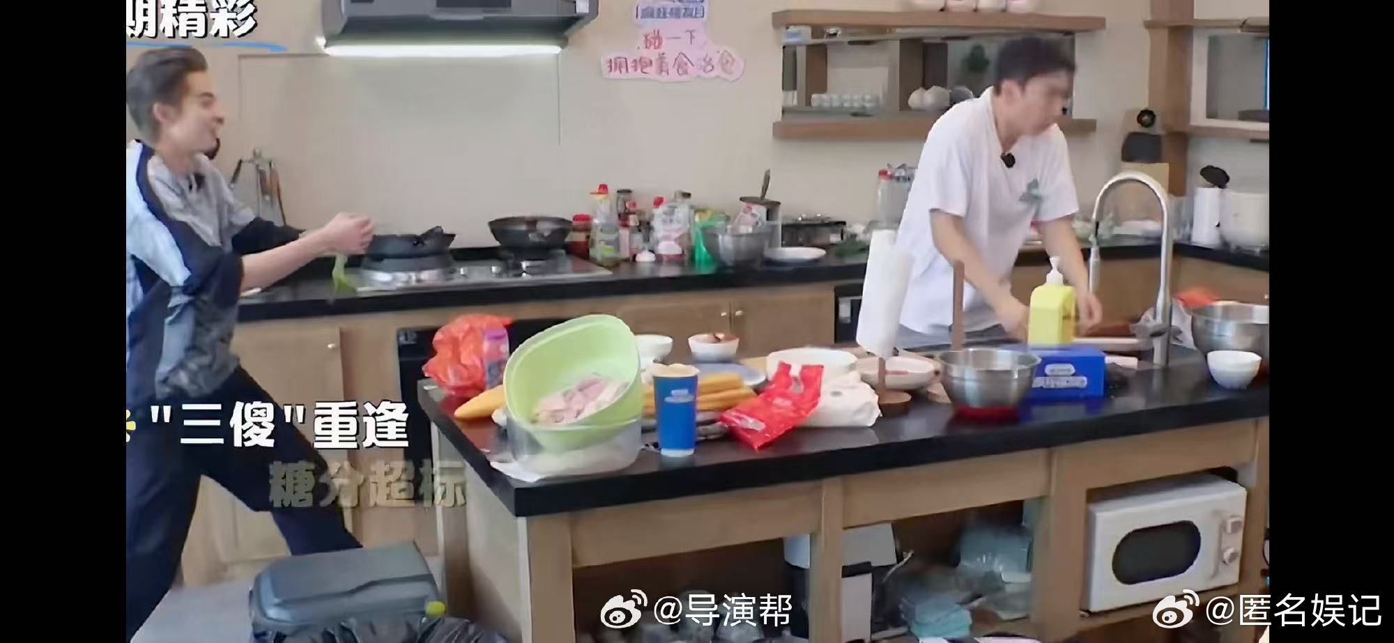 亲爱的客栈第4期37分钟亲爱的客栈37 分 07 秒封神名场面，安静又治愈，懂的