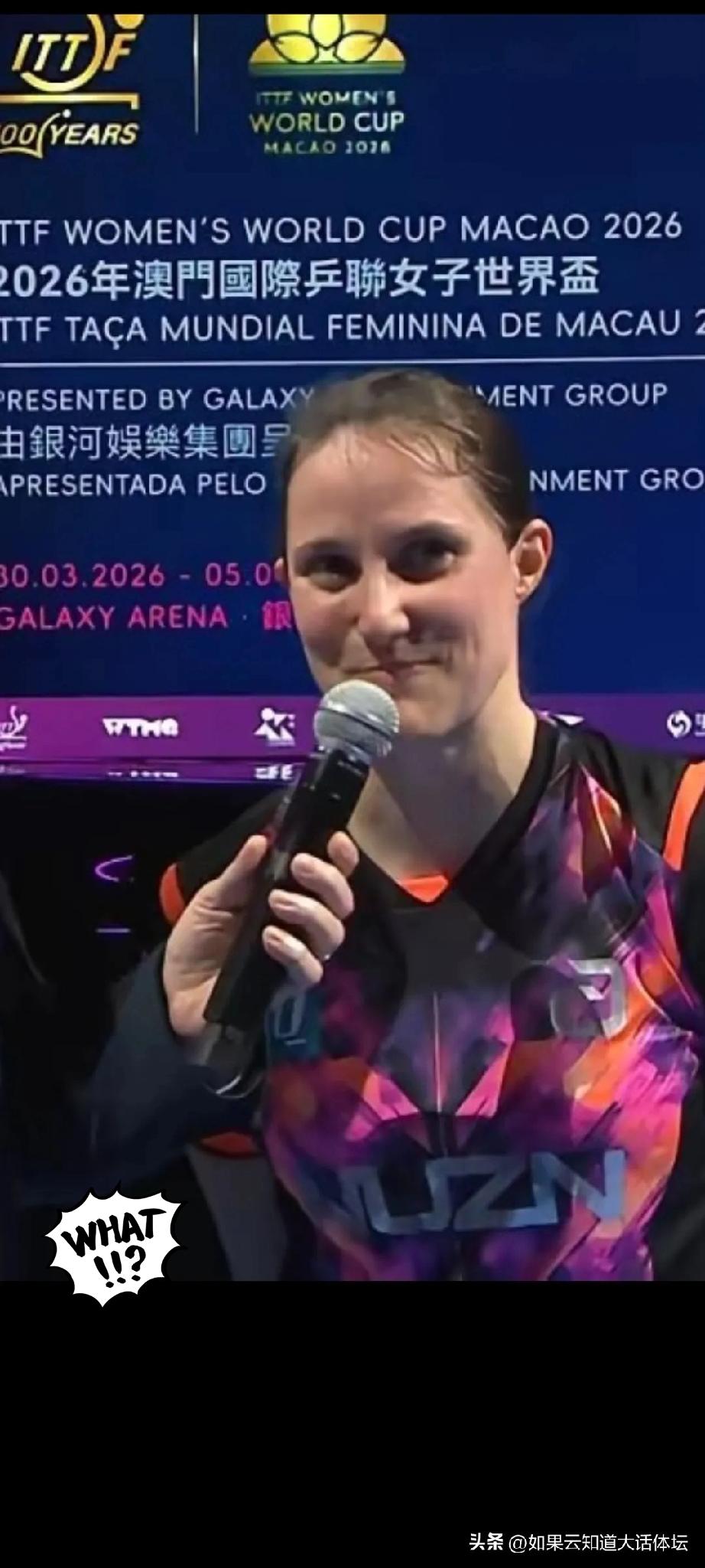 输球不输人，温特这番采访真的圈粉无数。
0比4不敌孙颖莎，她没有丝毫怨气，反而真