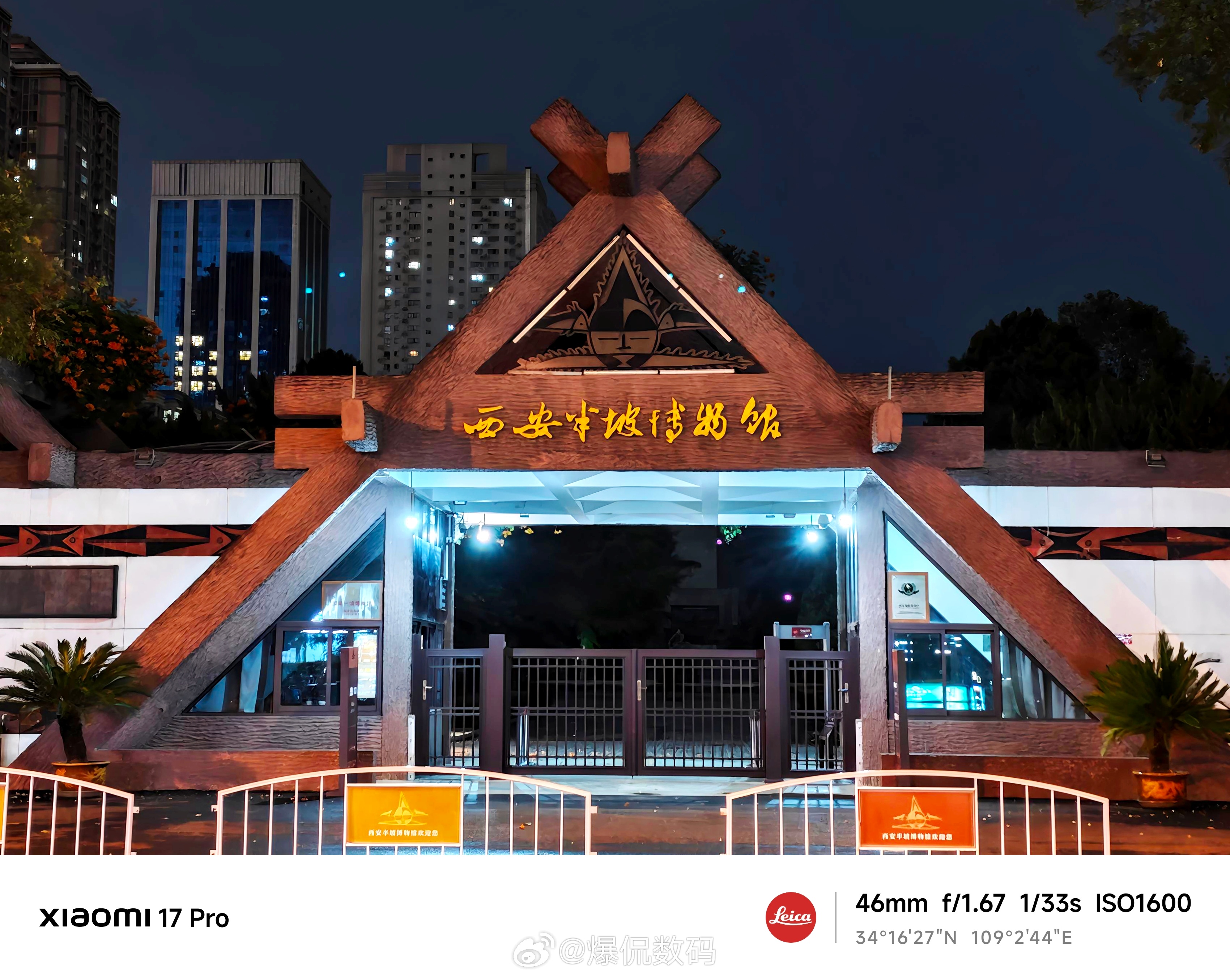 举杯邀明月，对影成三人！饭后健身打卡！8.74公里，1小时33分钟，消耗卡路里有