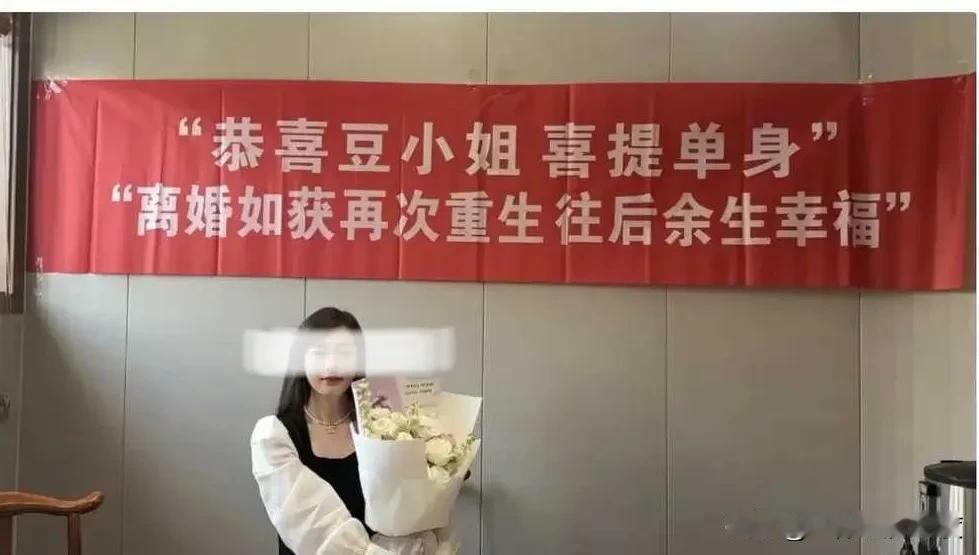 懂什么意思吗？就是告诉有实力的男同胞，若是有意向的可以下单了！不要犹豫，不要徘徊
