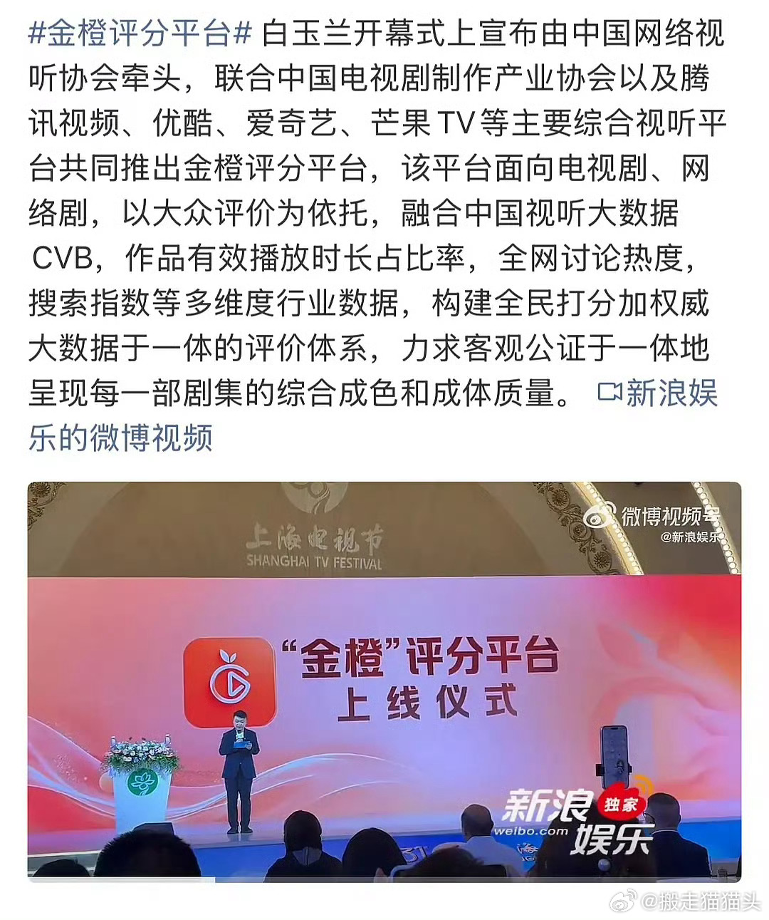 然而我并不只看电视剧……所以无法放弃豆瓣打分，尤其是我已经打了2k+个分了要我重