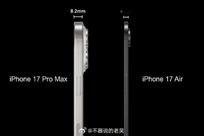 iPhone17Air到底有多薄 我有点好奇，把手机做薄真的是件好事吗？根据网传