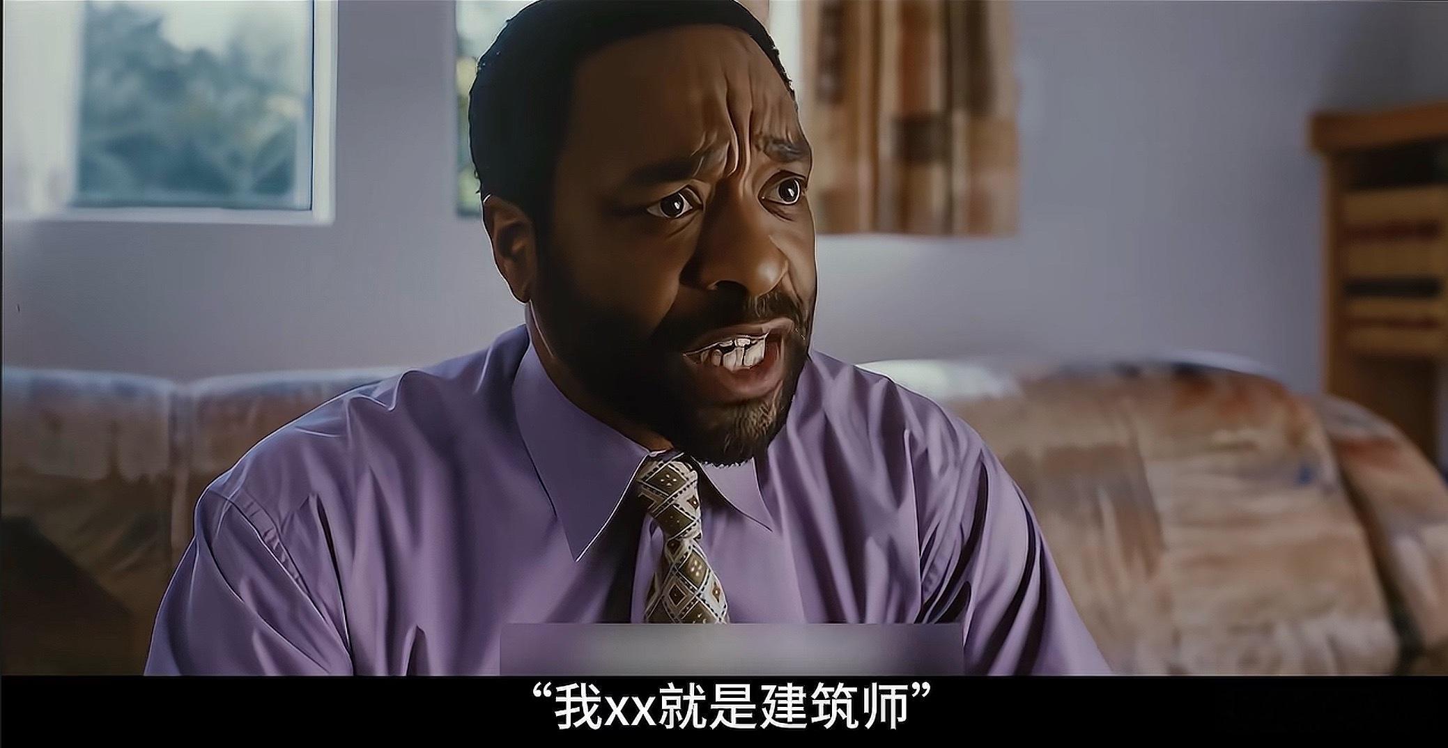 后室 以前的恐怖片：妖魔鬼怪。现在的恐怖片：牛马失业。