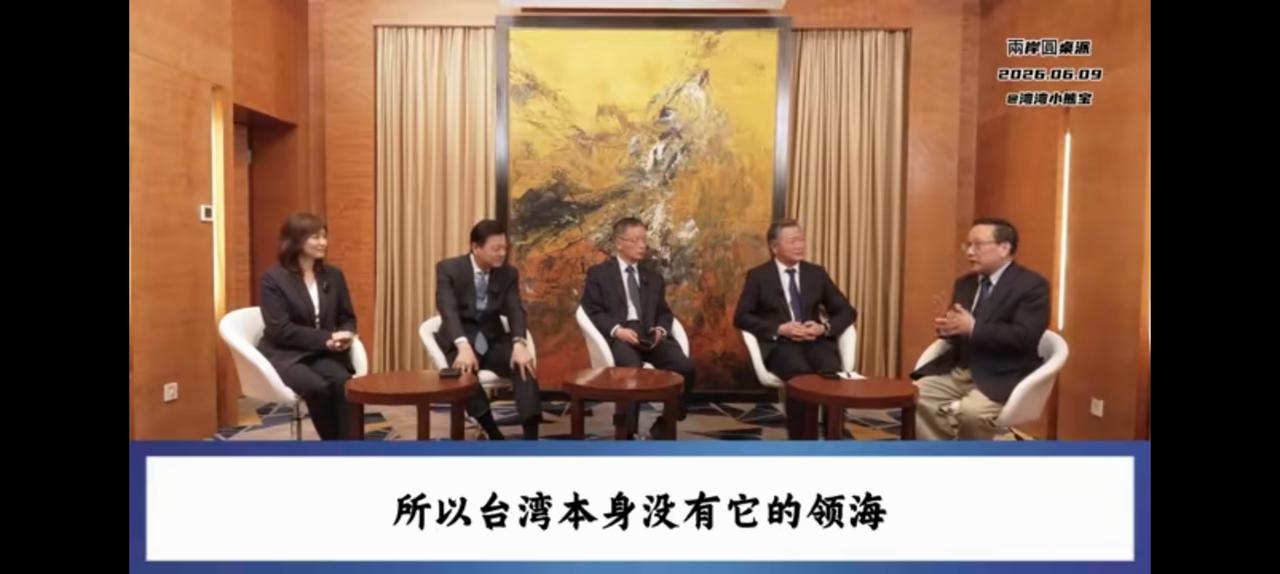 高志凯一下子把台湾问题说清楚，菲日所谓划界白日做梦。
首先菲律宾与台湾差了10个