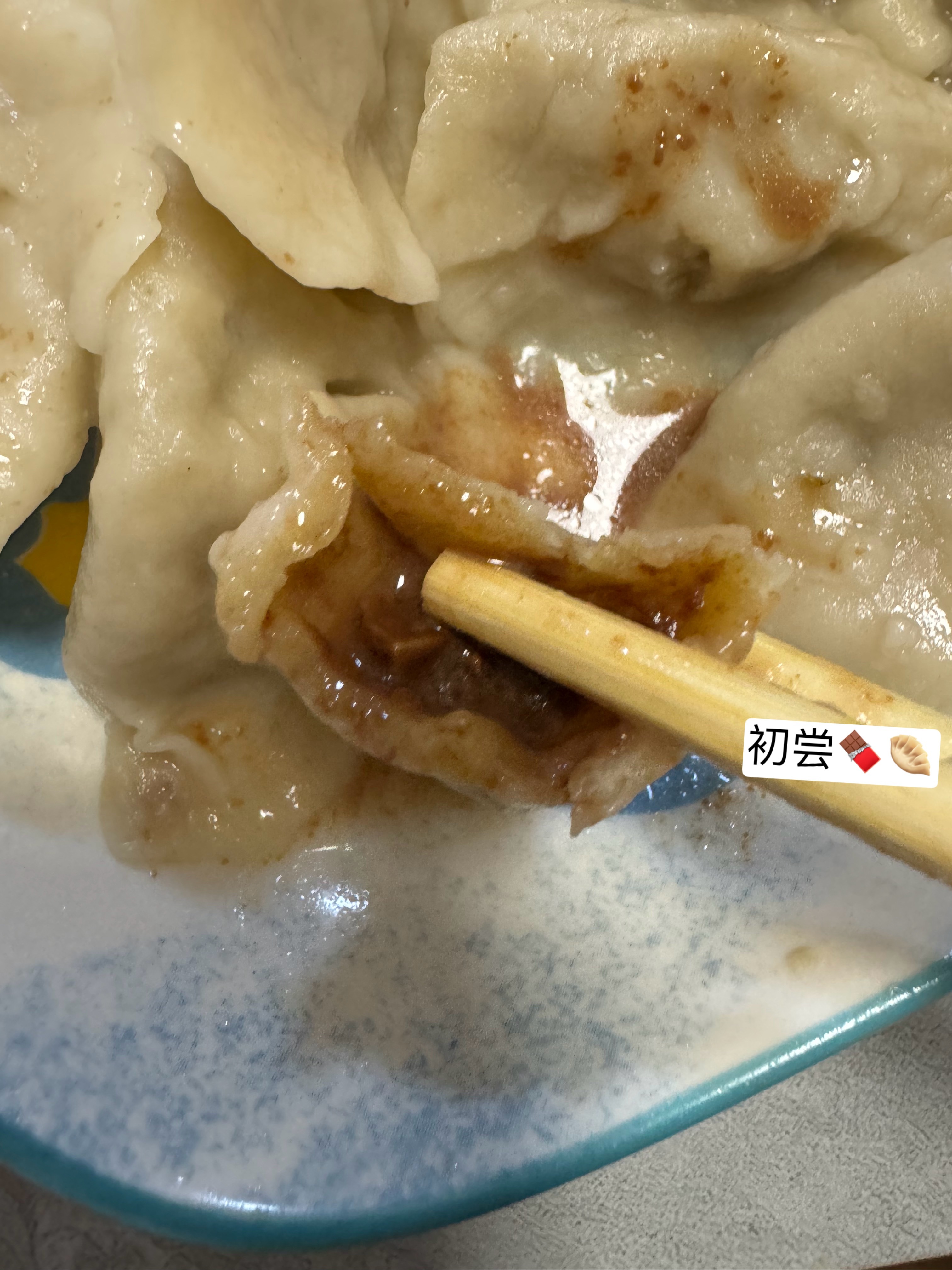 下雨天就呆在家里吧🌧️ 
