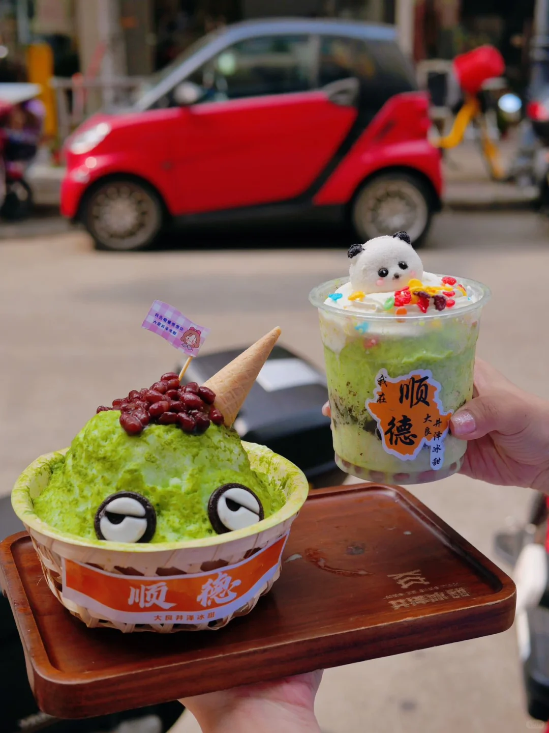 在顺德city walk到一家超赞的甜品店！