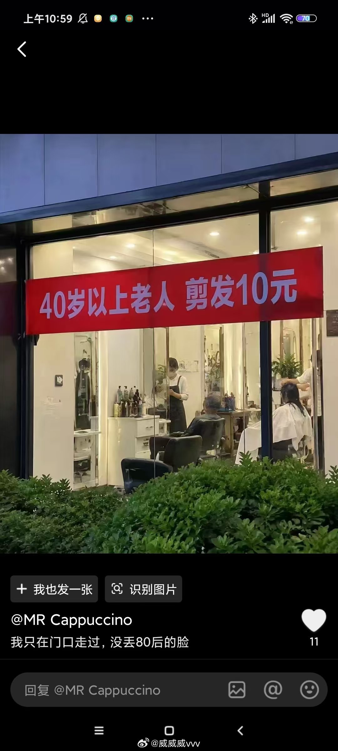 第一次在网上发投资思路视频的时候，小乖乖才刚满月，正躺在我腿上咿咿呀呀。电脑屏幕