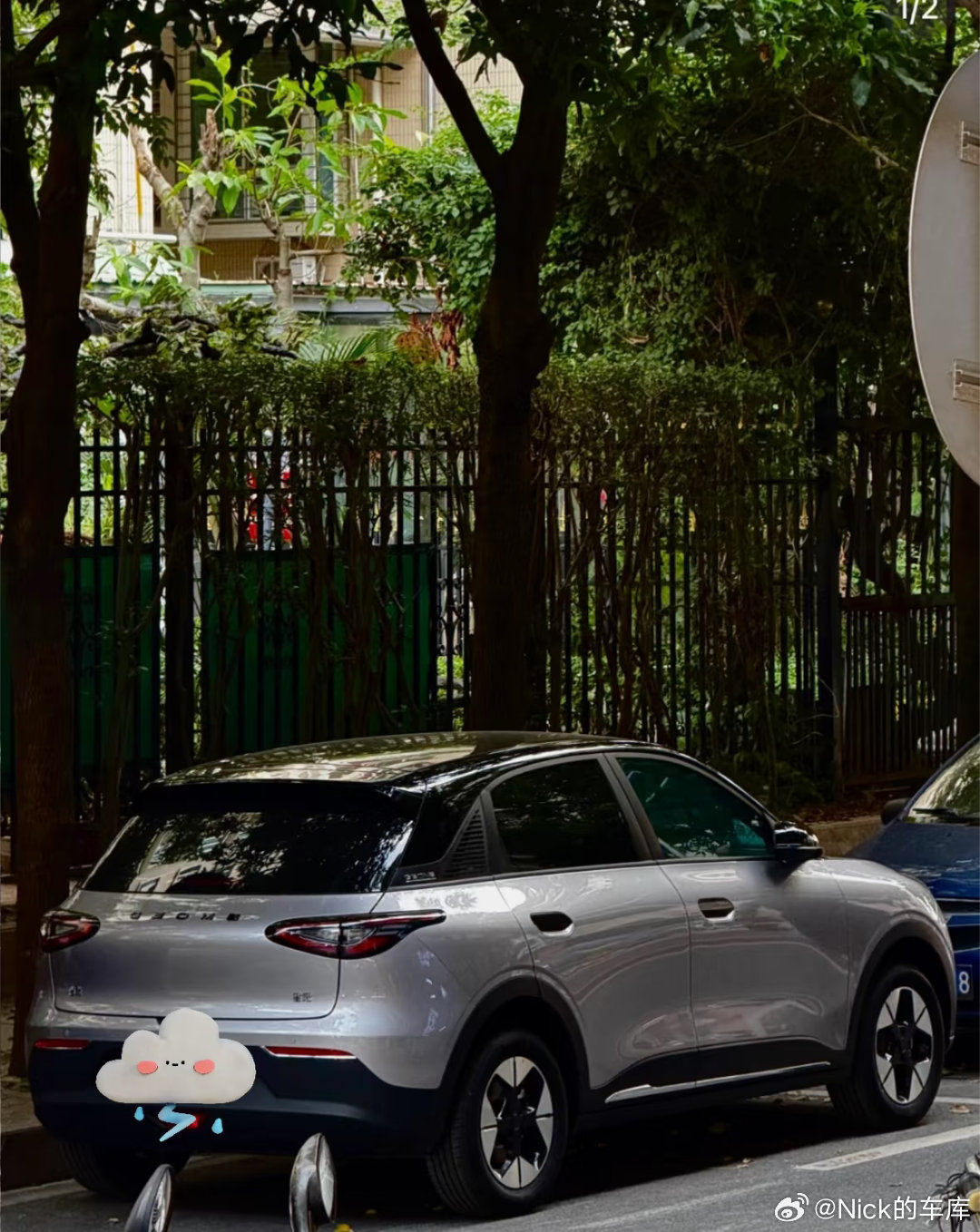 吉利汽车 雨天的星愿有种高冷感🫢贴了黑标后，怪酷的你的星愿都怎么打扮的？一起斗