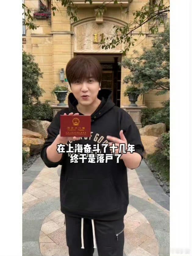 网红白冰偷税911.18万白冰之前就说过花了1.2亿买了上海豪宅，那偷税900w