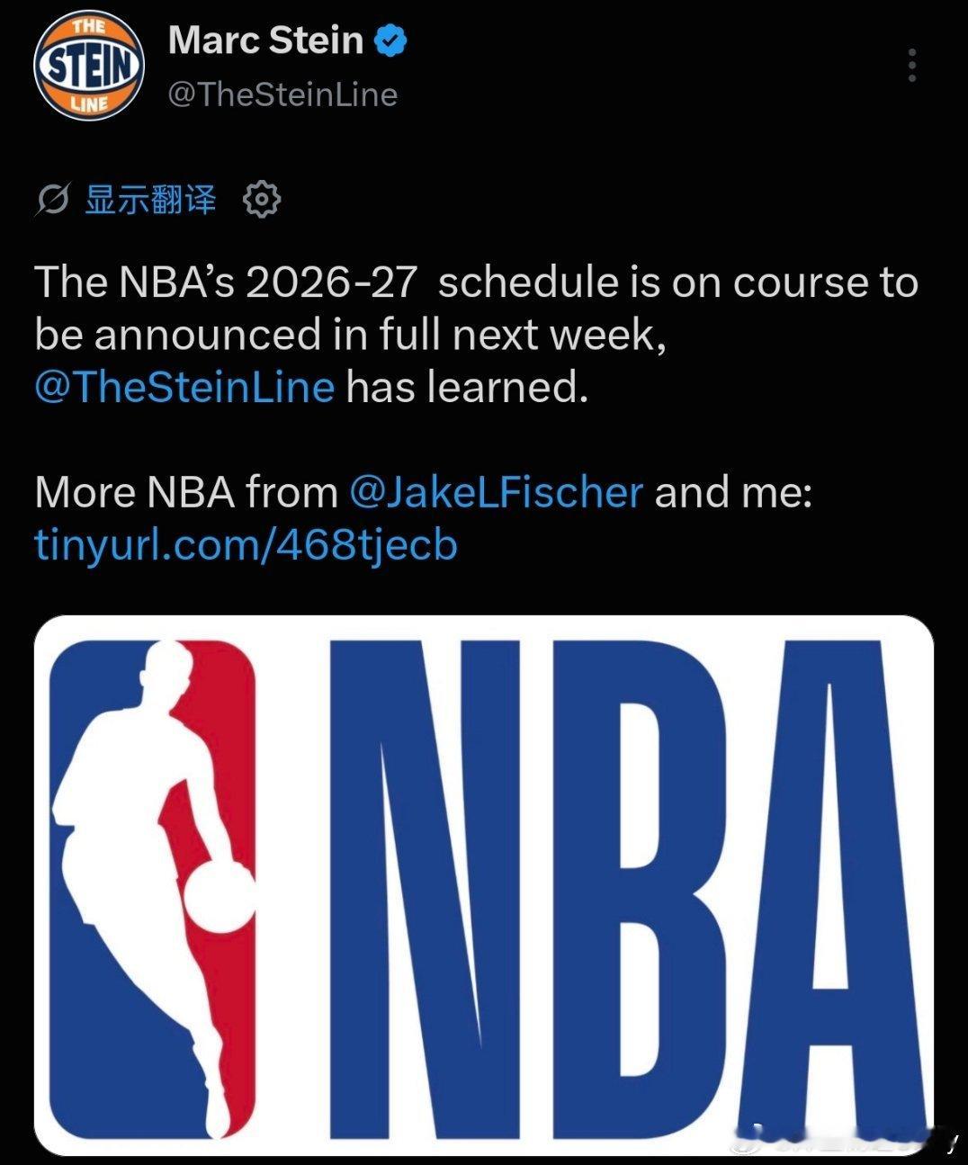 NBA预计在下周公布2026-27赛季完整赛程。 