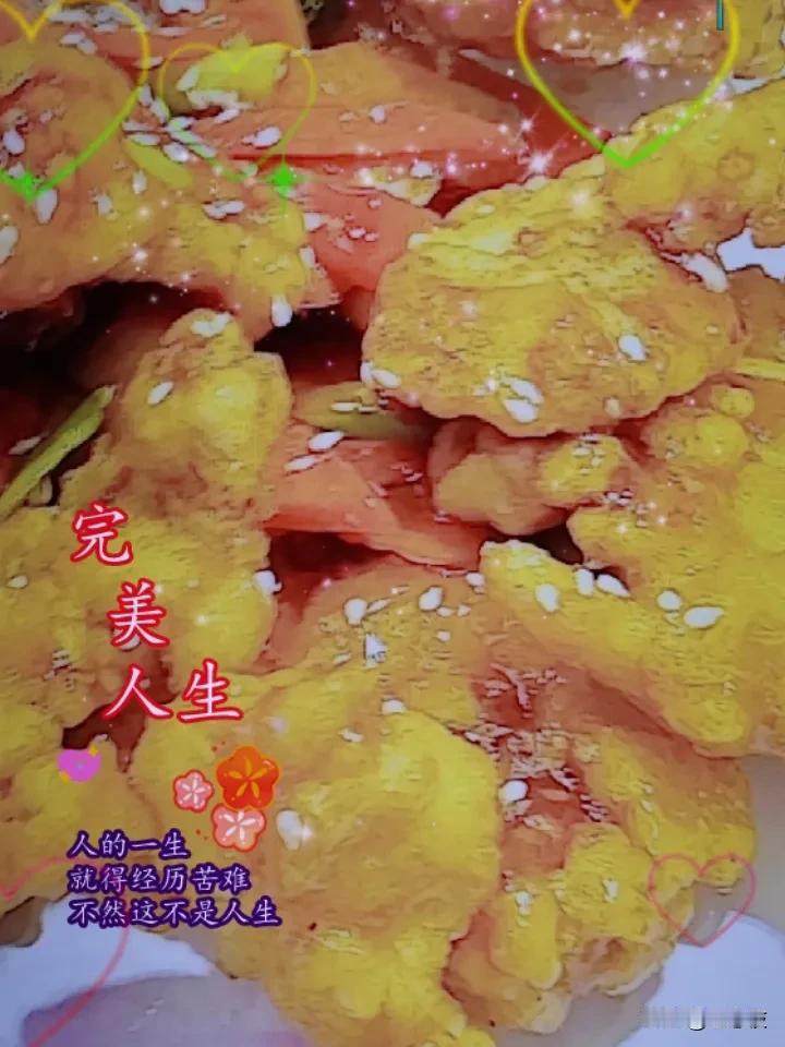 晒图笔记大赛 参加这晒图笔记大赛，我必须来分享锅包肉正宗做法。
先准备猪里脊肉、