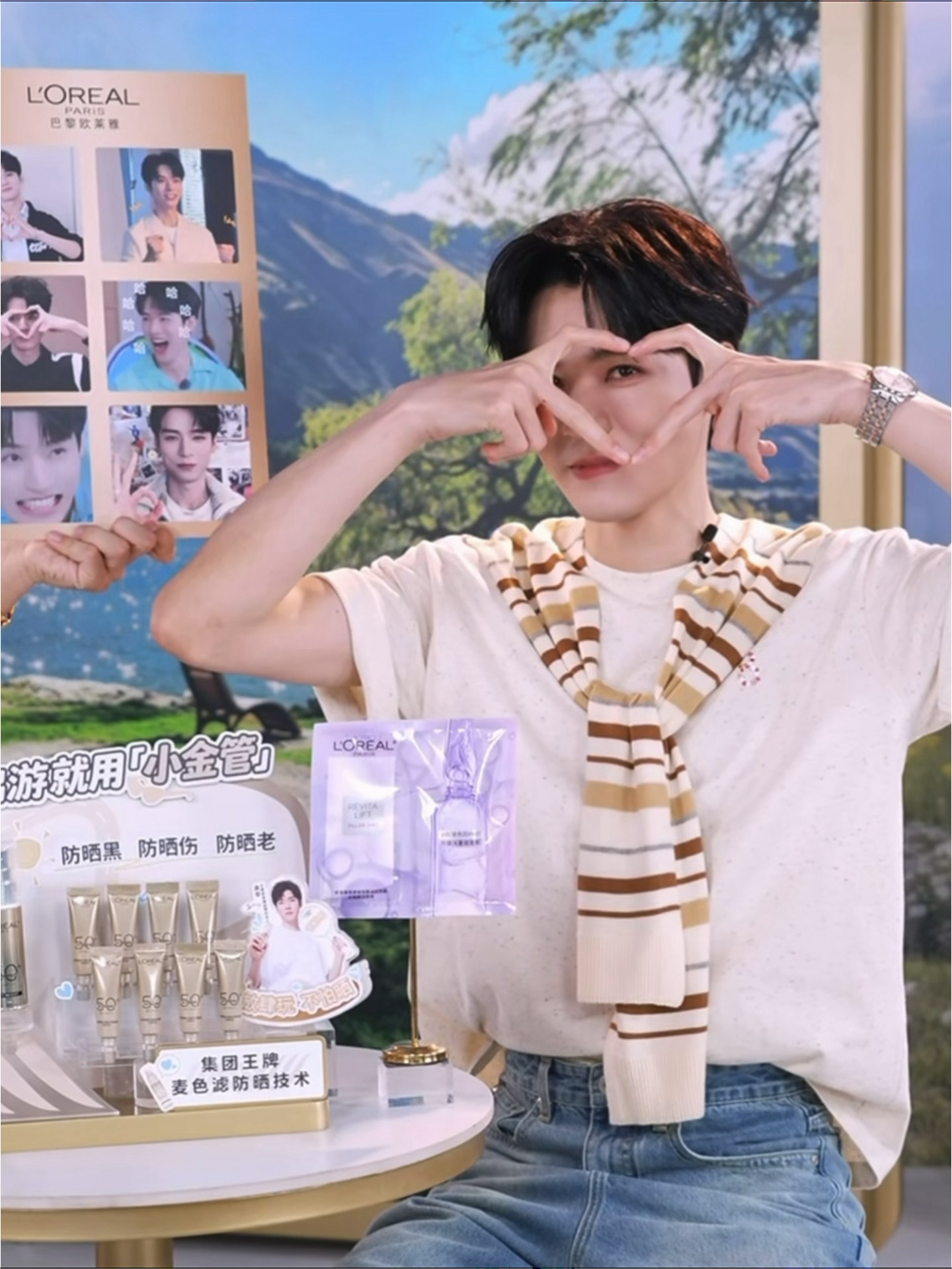 世一萌……🥺🥺🥺 