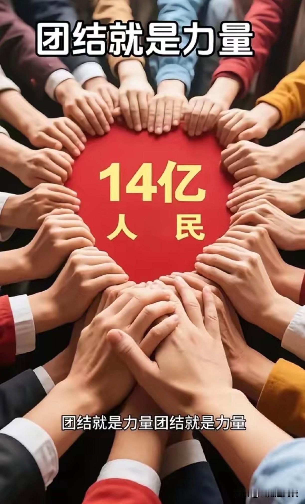 俄罗斯媒体发出警告，一旦发生战争，东方大国将卷入其中，全球将迎来大变局。

关于