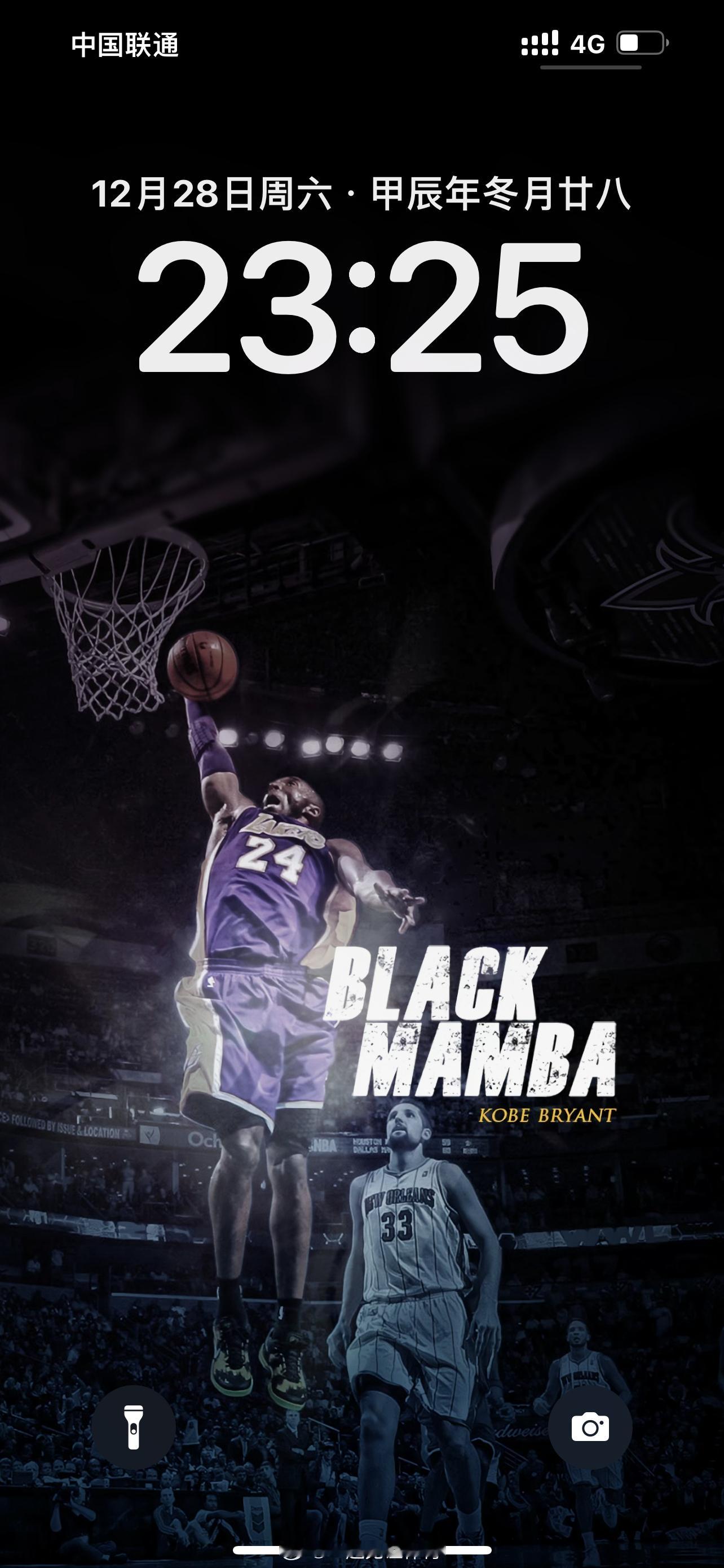 老铁们！今天来晚了！                   关于科比布莱恩特每天一