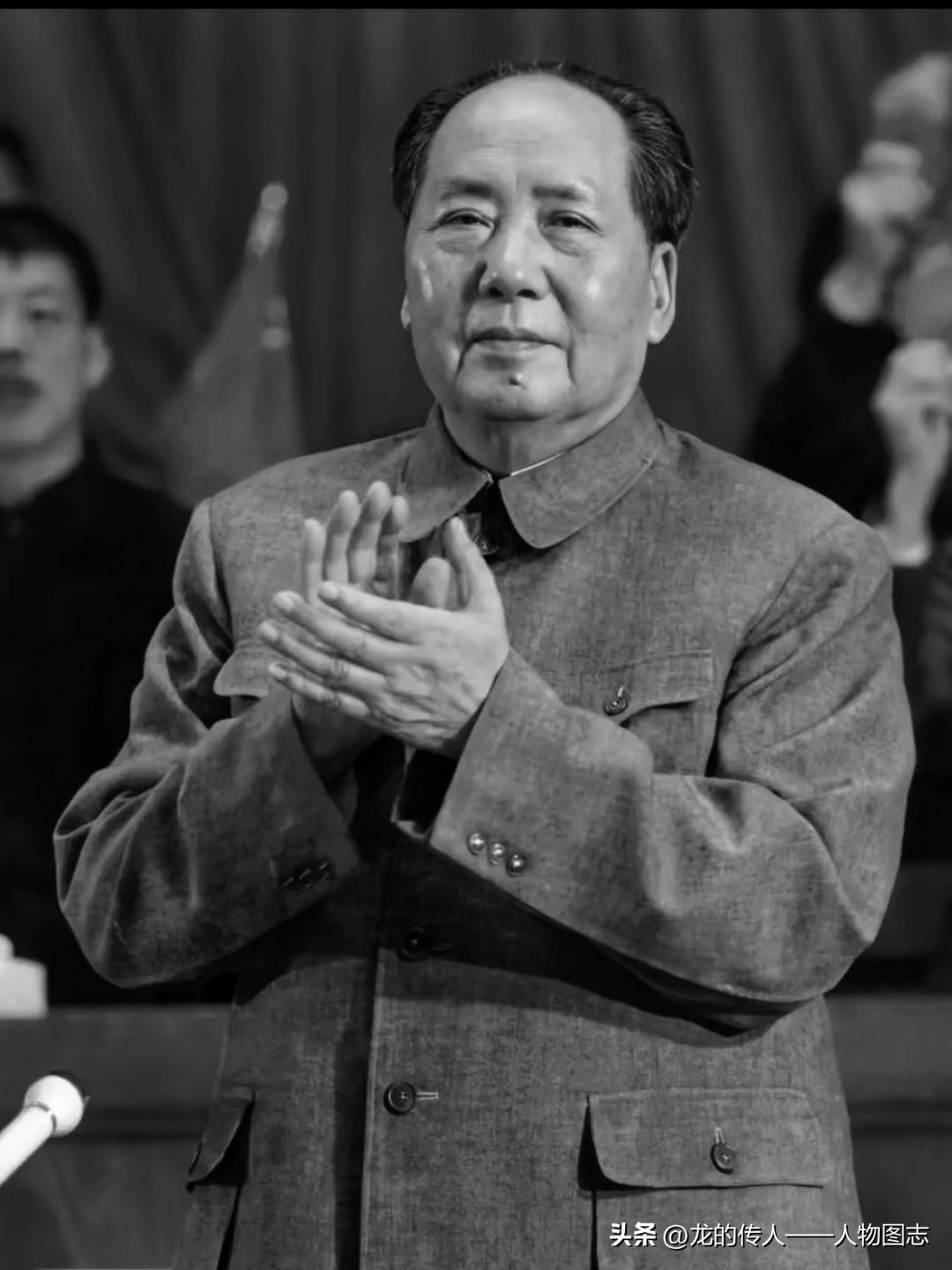 毛主席高清老照片