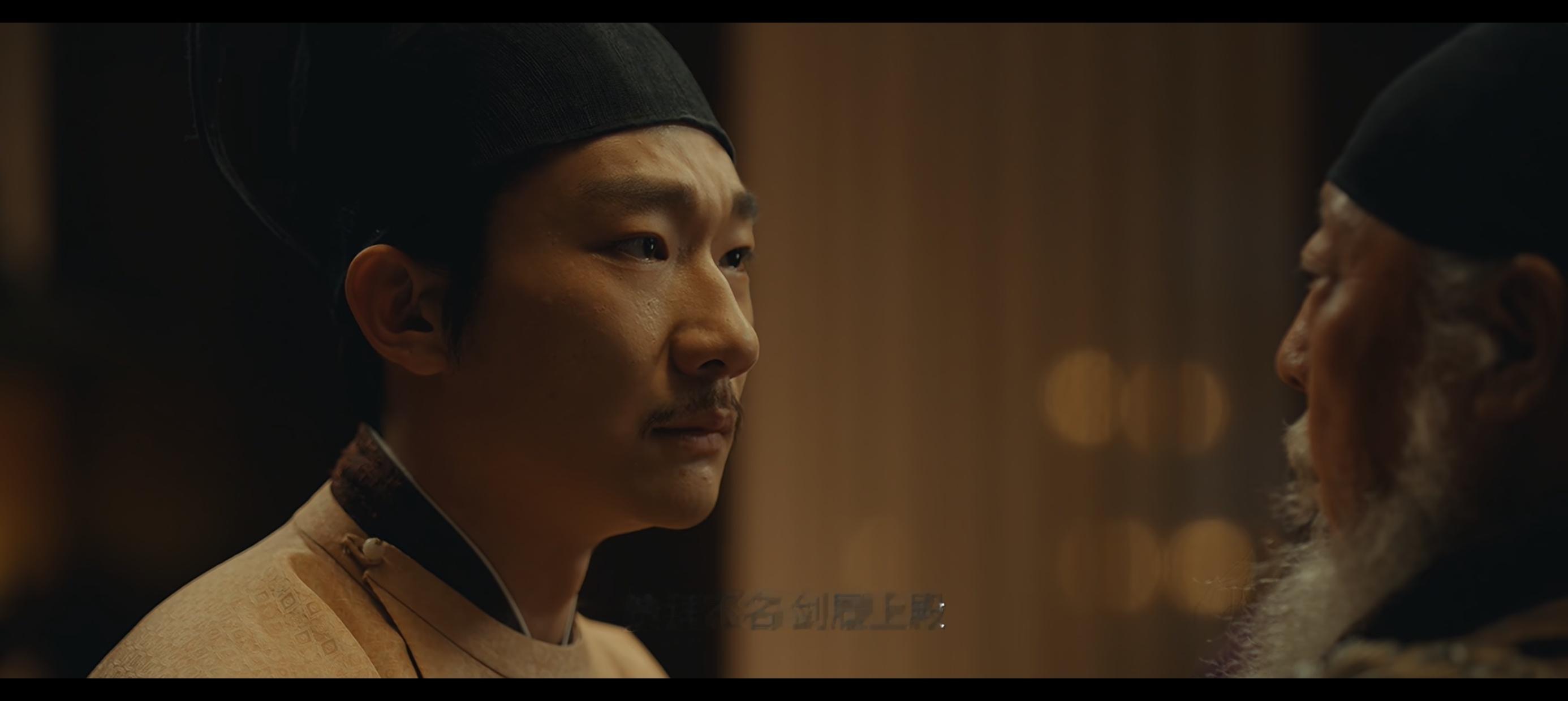 联动了