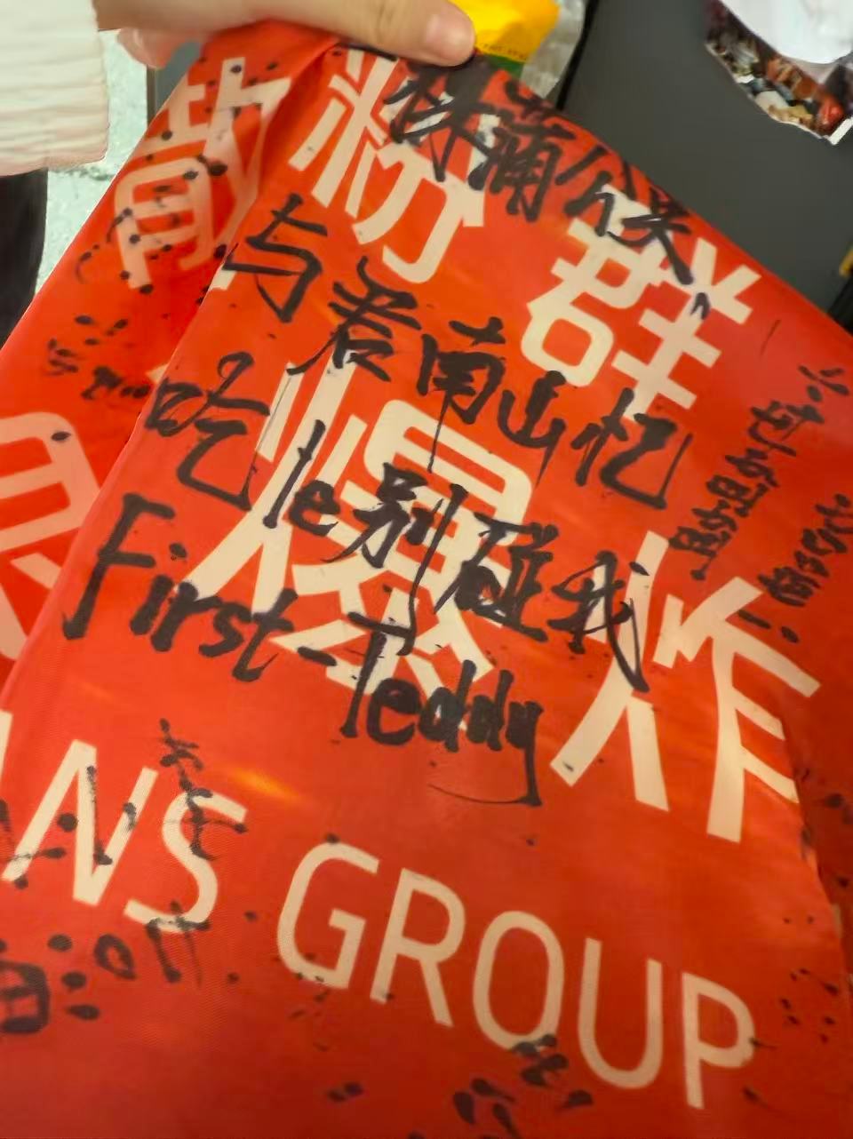 嘿嘿，期待姐姐收下嘿嘿 