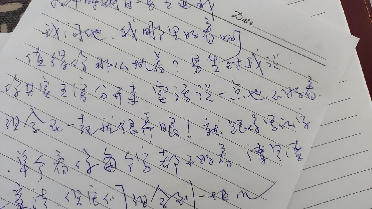 高中时期有一男生追我，我问他，我哪里好看啊，值得你那么执着？男生对我说，你其实五