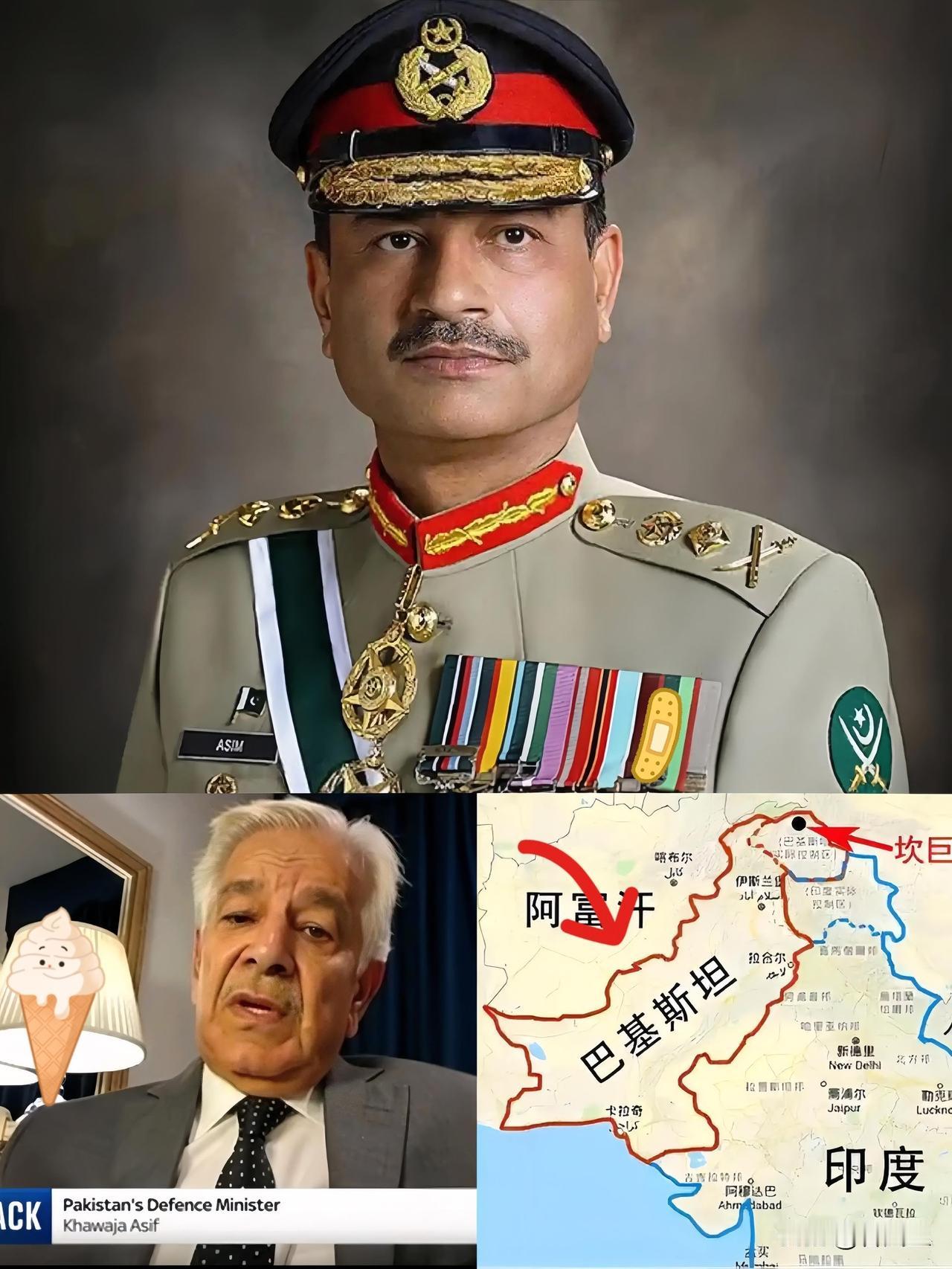 刚刚！
巴基斯坦国防部长正式对外宣布

9月20日，巴基斯坦国防部长阿西夫公开表