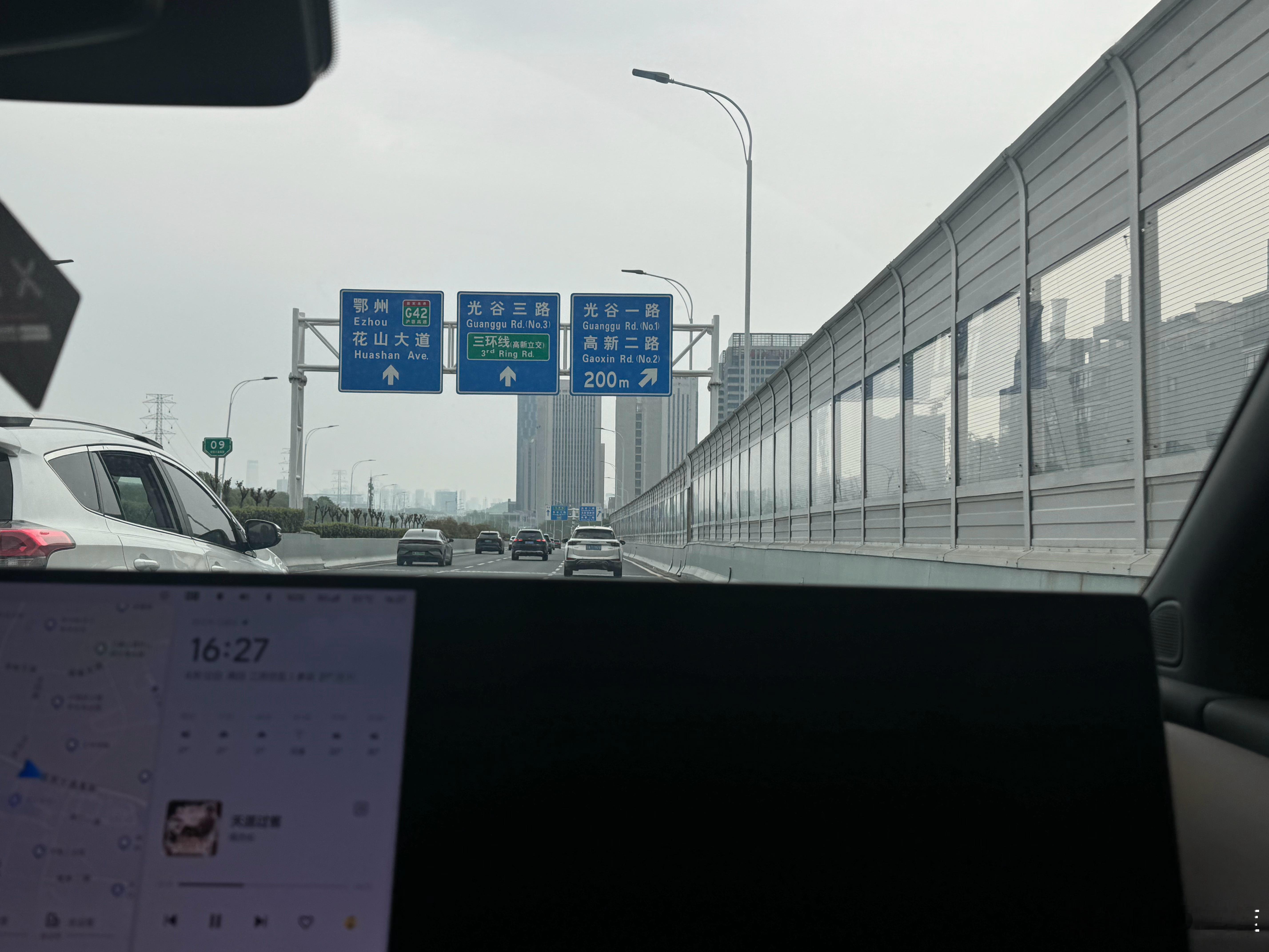 真夸张武汉上门收个车稍微远一点点的距离基本上来回100公里我现在又上门评估有需要