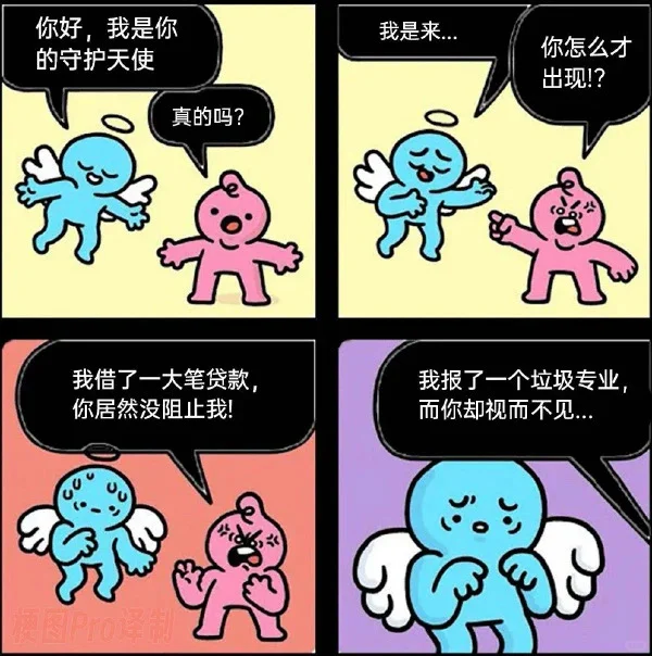 每日一图9.17