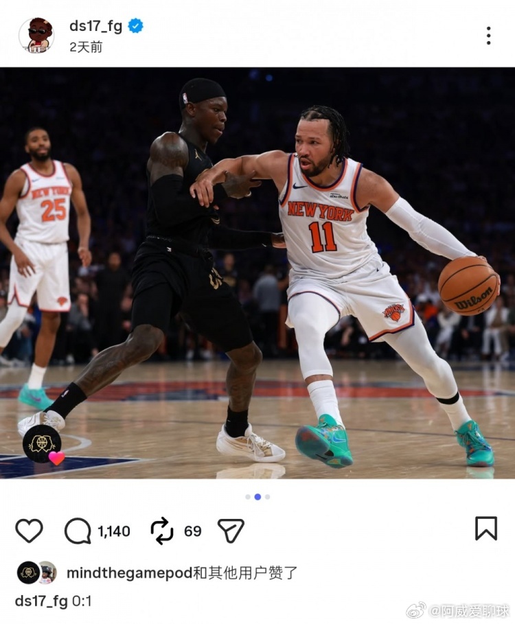 5月22日讯 NBA季后赛东部决赛G2，骑士93-109不敌尼克斯，大比分0-2