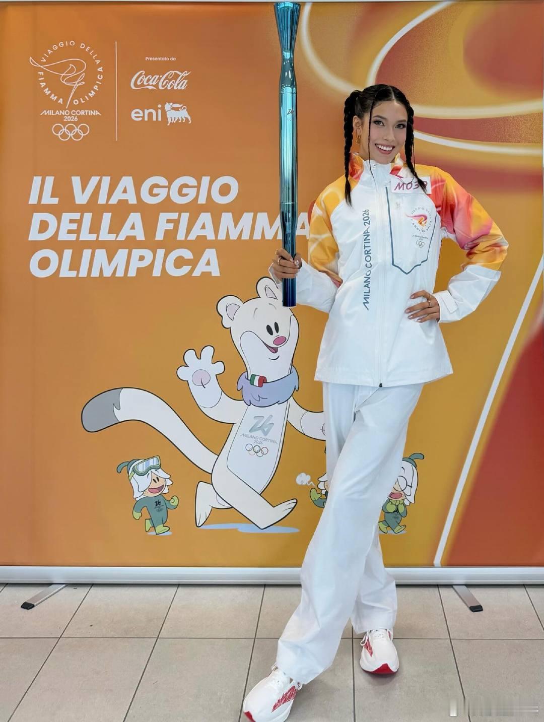 谷爱凌说米兰冬奥会奋力前行 2026冬奥会火炬传递活动继续进行，奥运冠军谷爱凌担