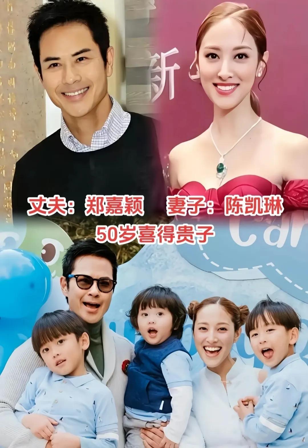 这女的和kimi妈妈好像啊

她是不是也是模特，看着好高，

儿子长得像爸爸，挺