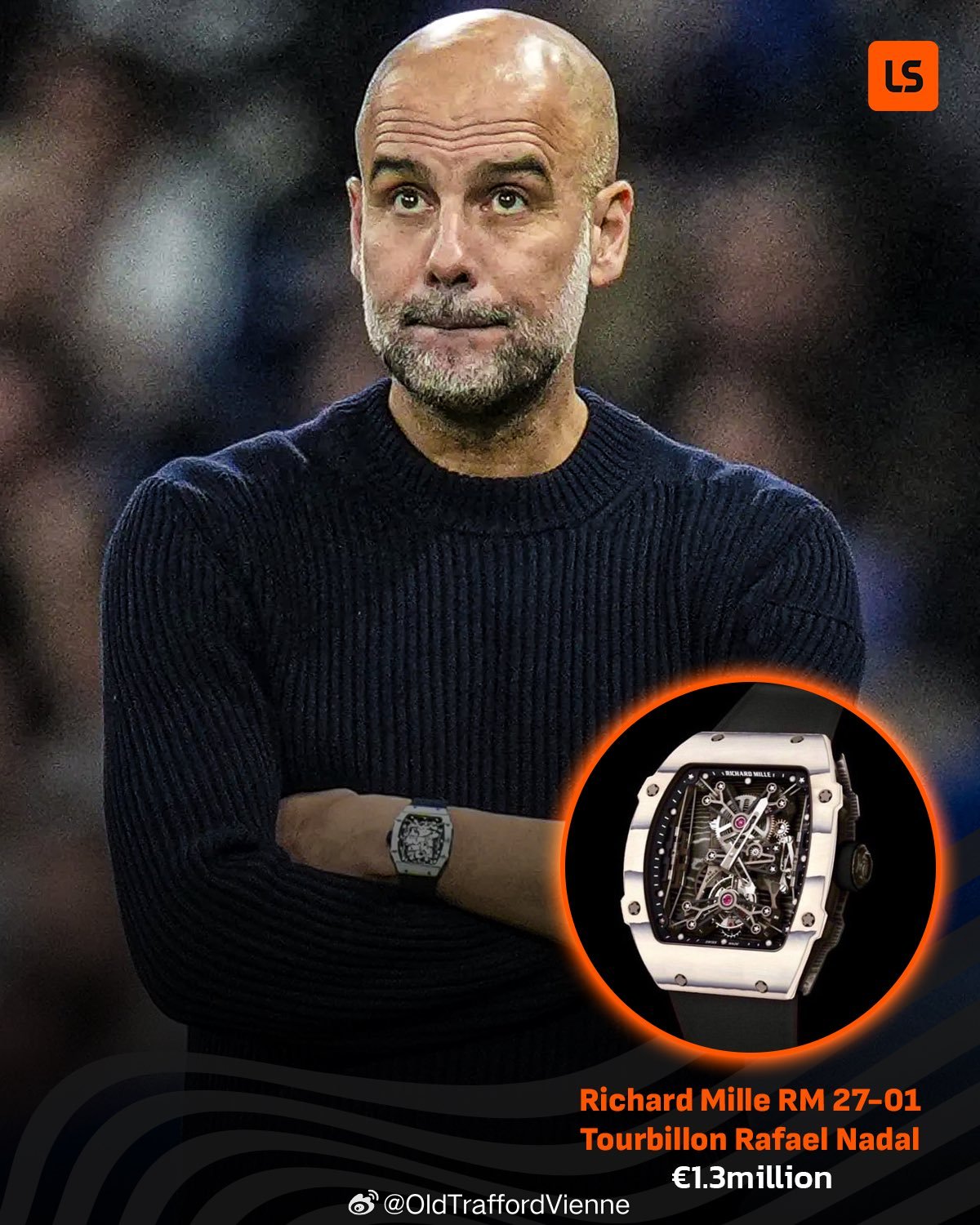 卡里克和瓜迪奥拉佩戴的手表居然是同一品牌，但卡里克的手表价格只是零头，但也很贵啊