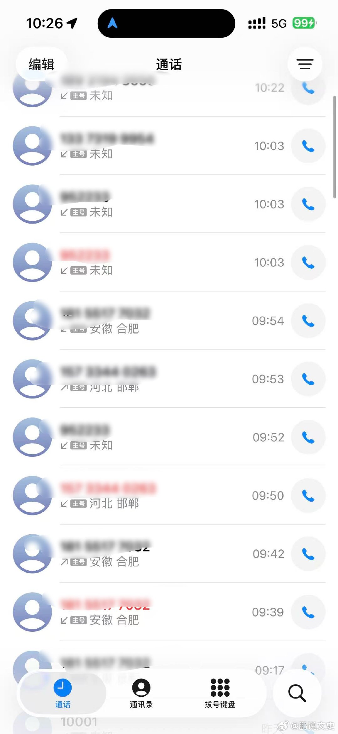 315晚会主题官宣消费者维权实在太难了，前两天买了个净水器+管线机安装，客服要拖