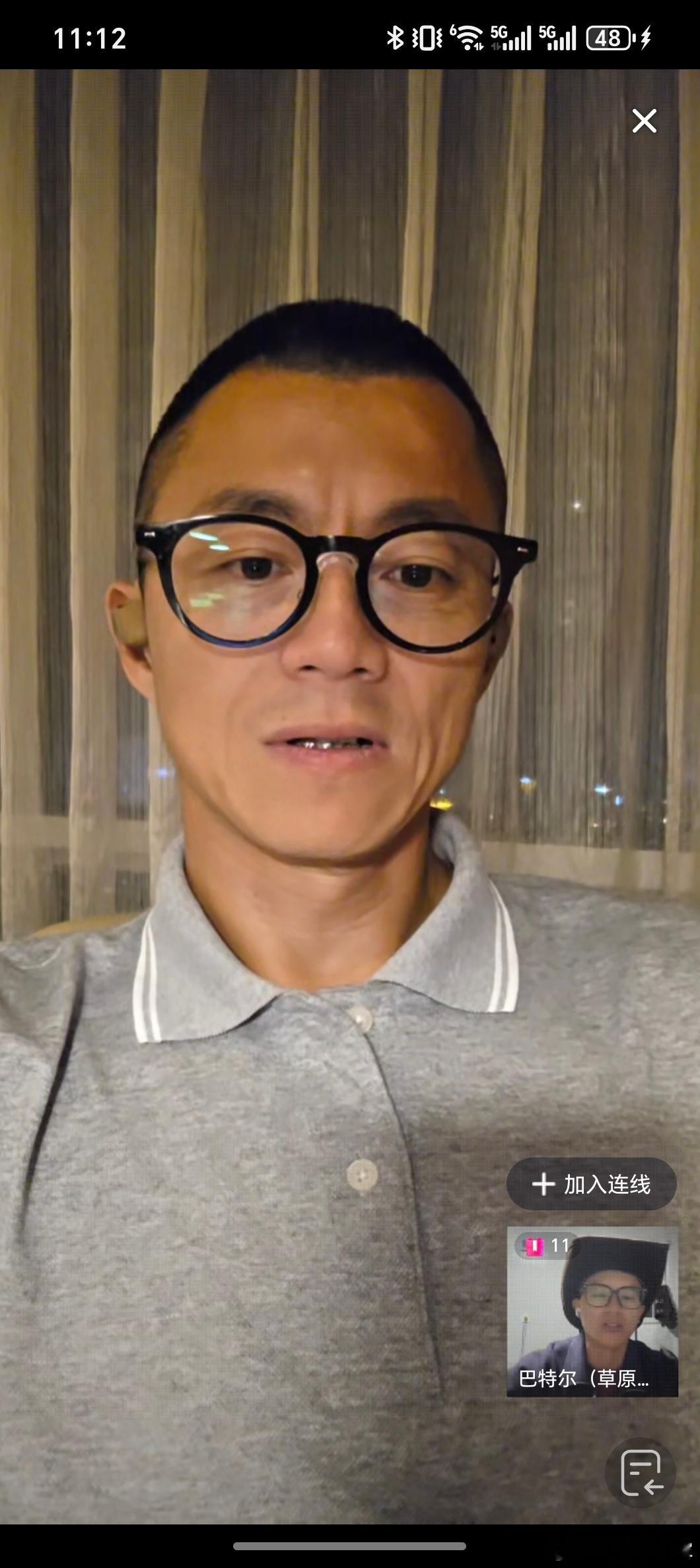 真假陈震连线了，这你受得了吗[泪奔]  ​​​
