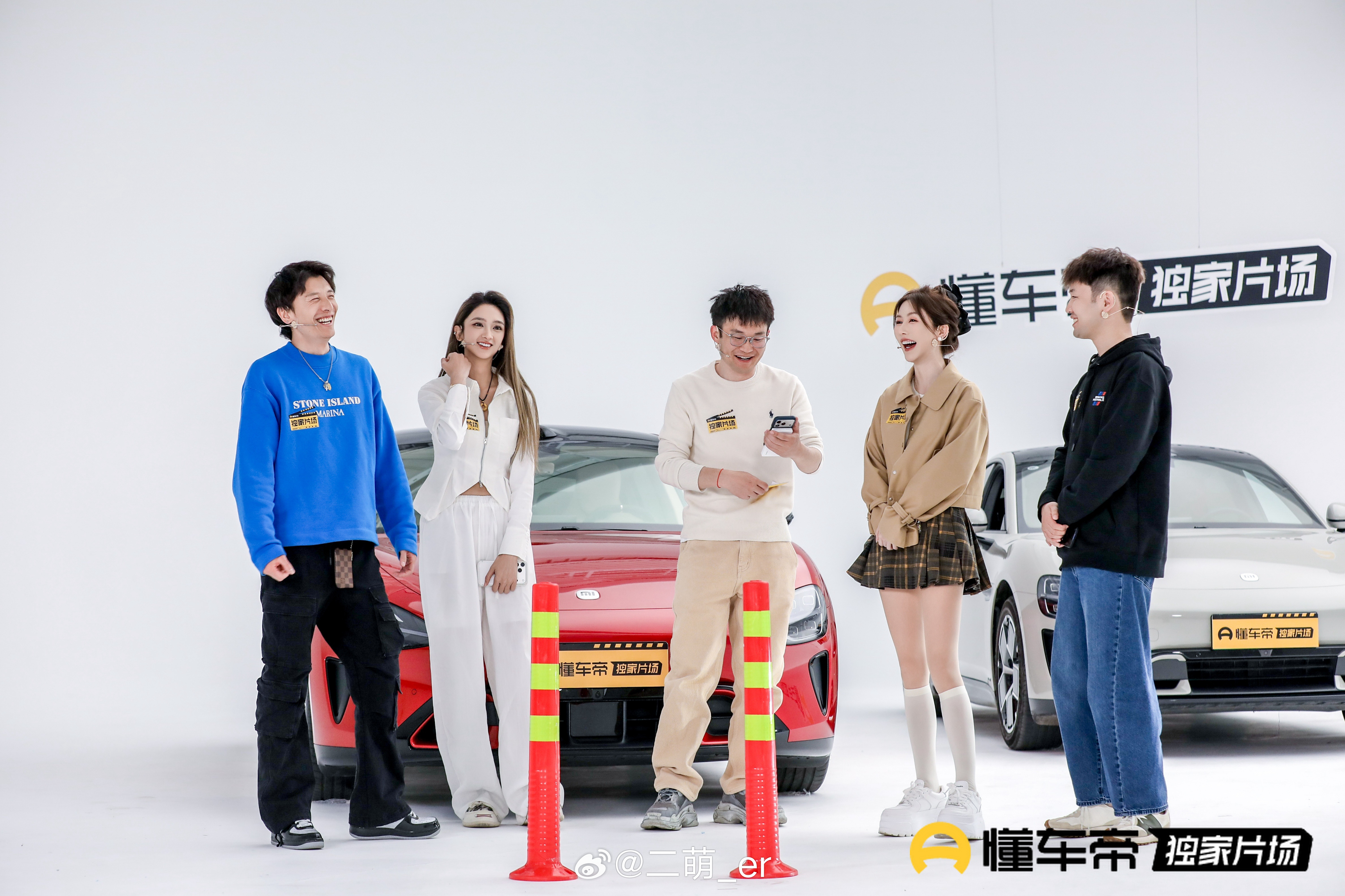 又认识了新朋友奇妙的是  社恐好像突然就被治好了一半另外 今天真好看 最近喜欢白