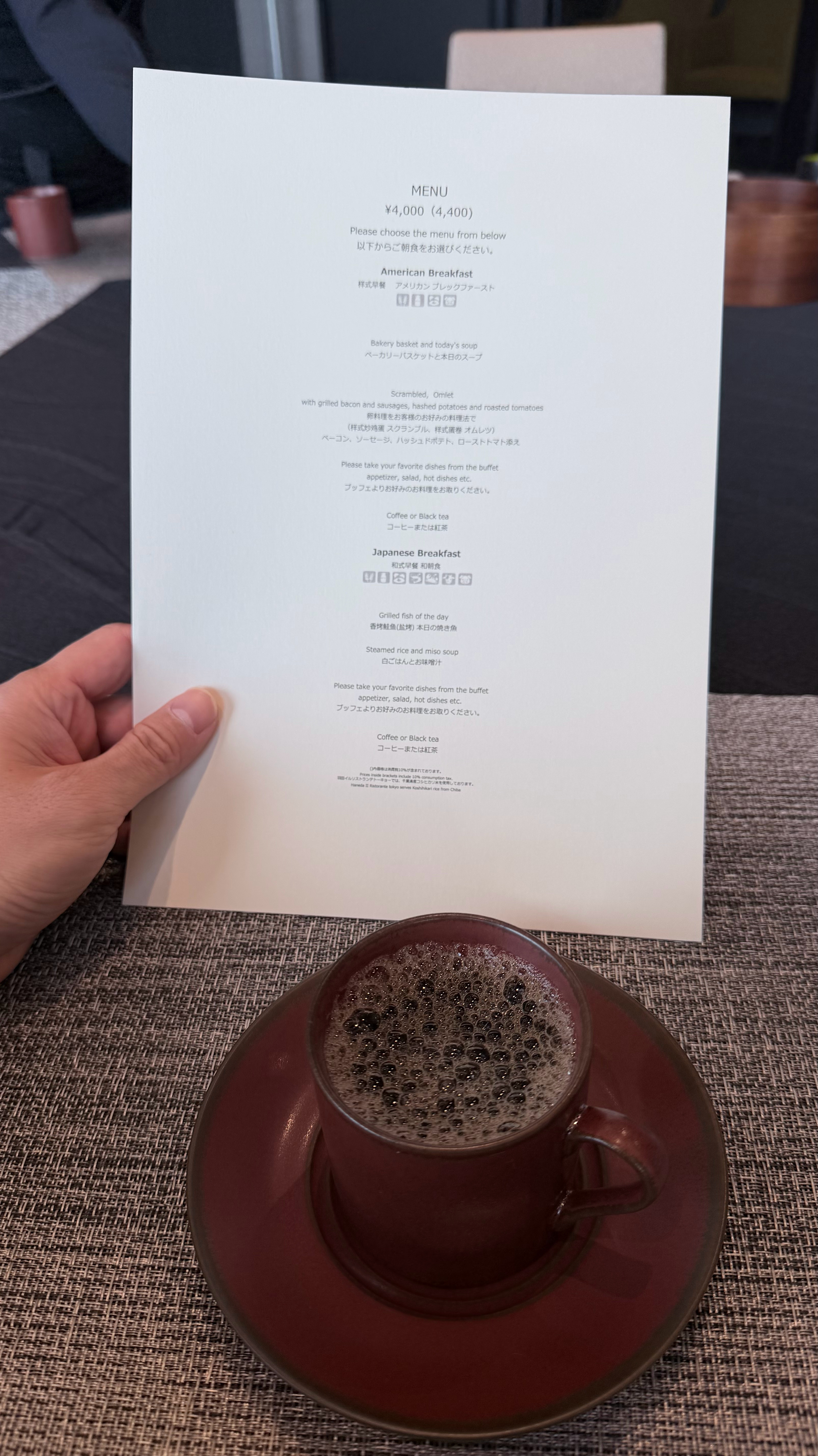 早☀️  ​​​