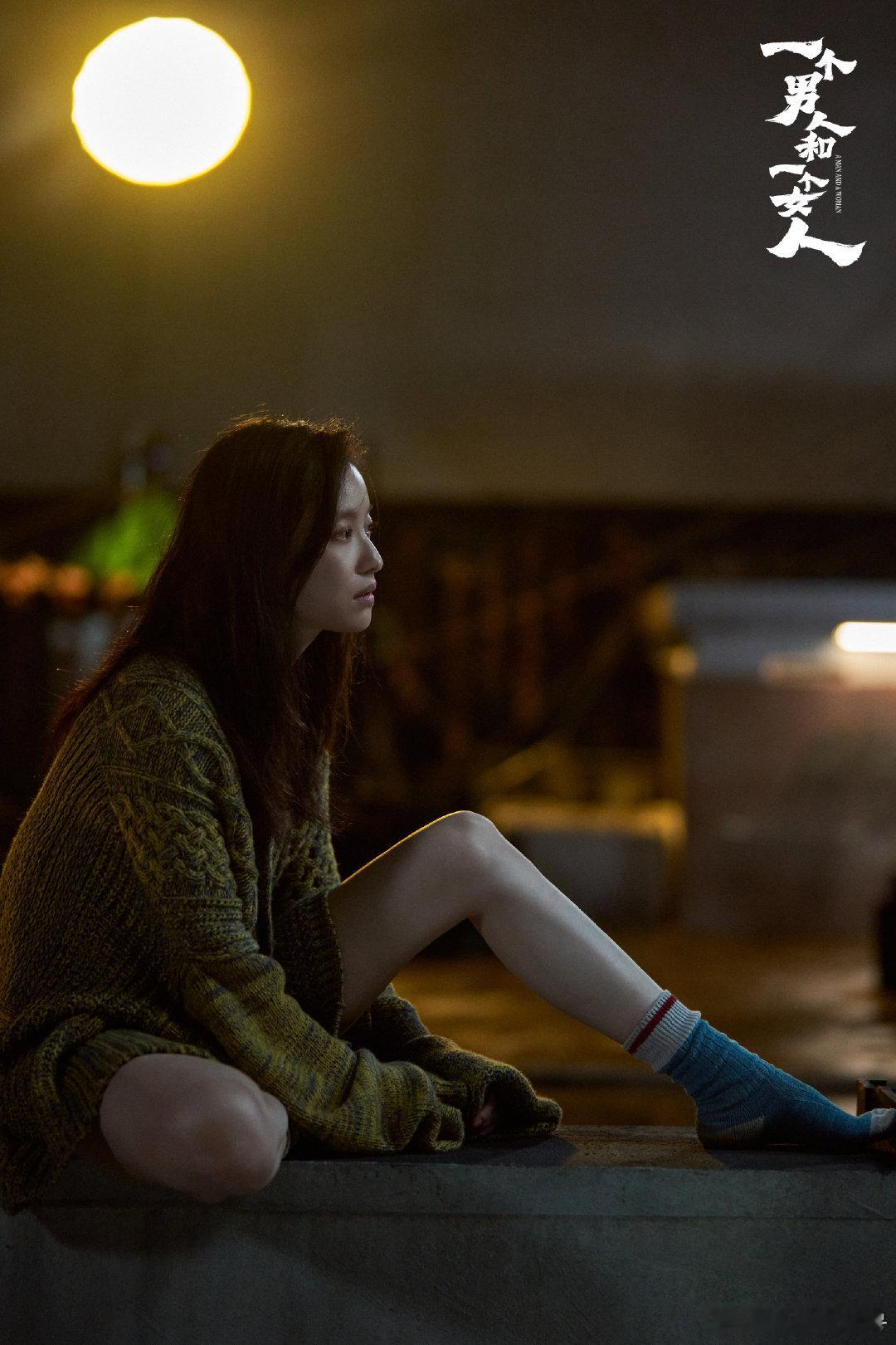 辛芷蕾说看到倪妮不哭更心疼 电影首映名场面不断！携新作《一个男人和一个女人》亮相