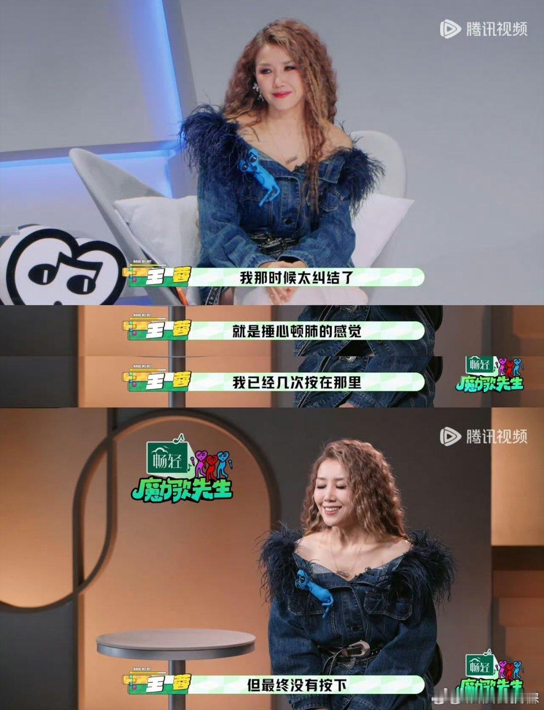 王蓉为什么不拍灯网友喊话王蓉回应争议！不拍灯致使选手待定，和全场意见相悖，各种质