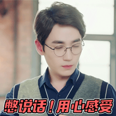 大儿问： 麻麻 ，我早恋你怎么没有强烈反对？？  我同学早恋， 腿被揍的淤青。哎