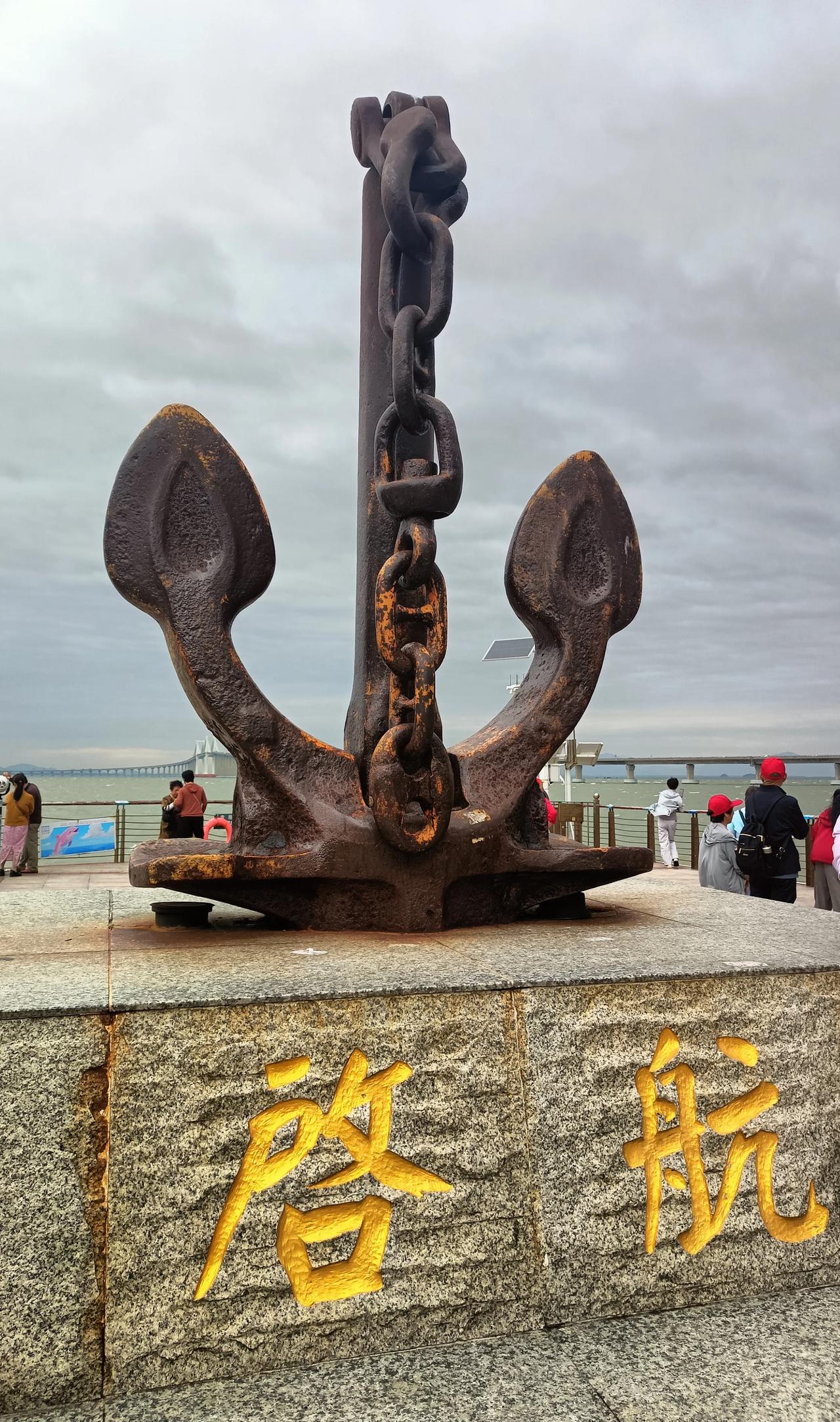 中国唯一穿过北回归线的独岛县，正东方与台湾岛隔海相望两岸地理 北回归线纪念碑