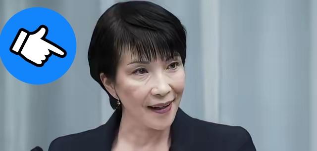 日本反扑了！在中国的多重压力下，一度被动退守的日本开始反扑了，宣布将派出30名议