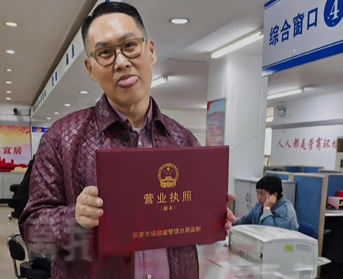 竹联帮兰堂前堂主兰小明真的是人间清醒，与儿子的对话再度彰显了其爱国心，也同时回应
