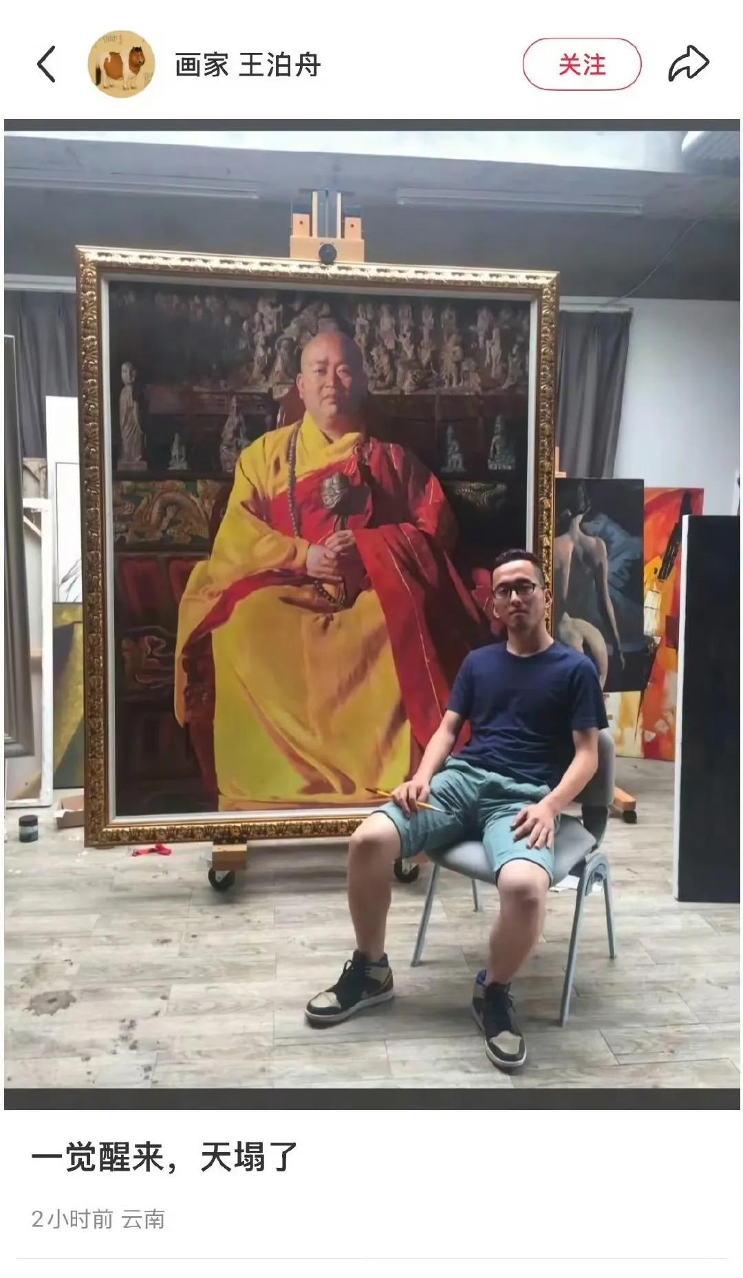 网友们实在是太有才了！稍微改了一下，这幅画的味道就完全出来了，太对味儿了！

一