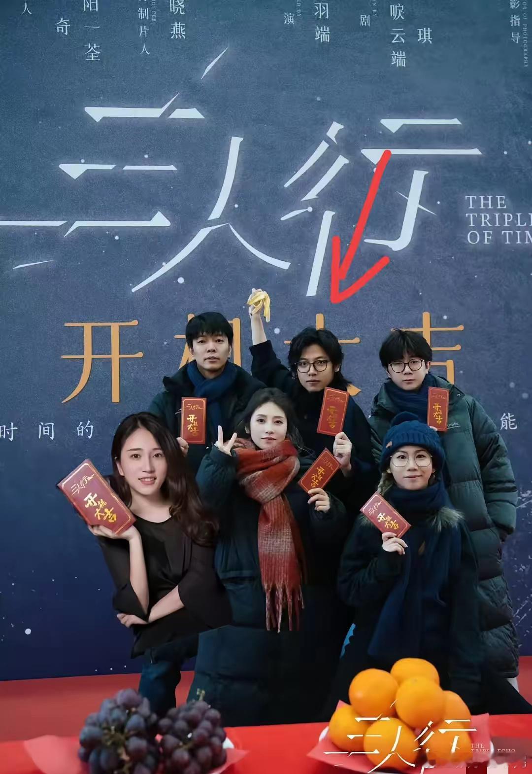 《三人行》导演原来长这样，真的不是女孩子吗？ 