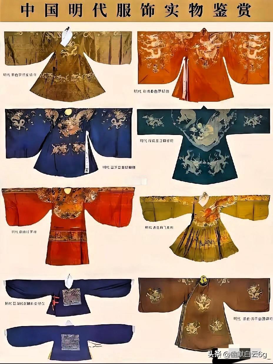 什么叫汉服圈的终极“打脸”？就是你为领口叫“交领”还是“大襟”吵到面红耳赤，孔府