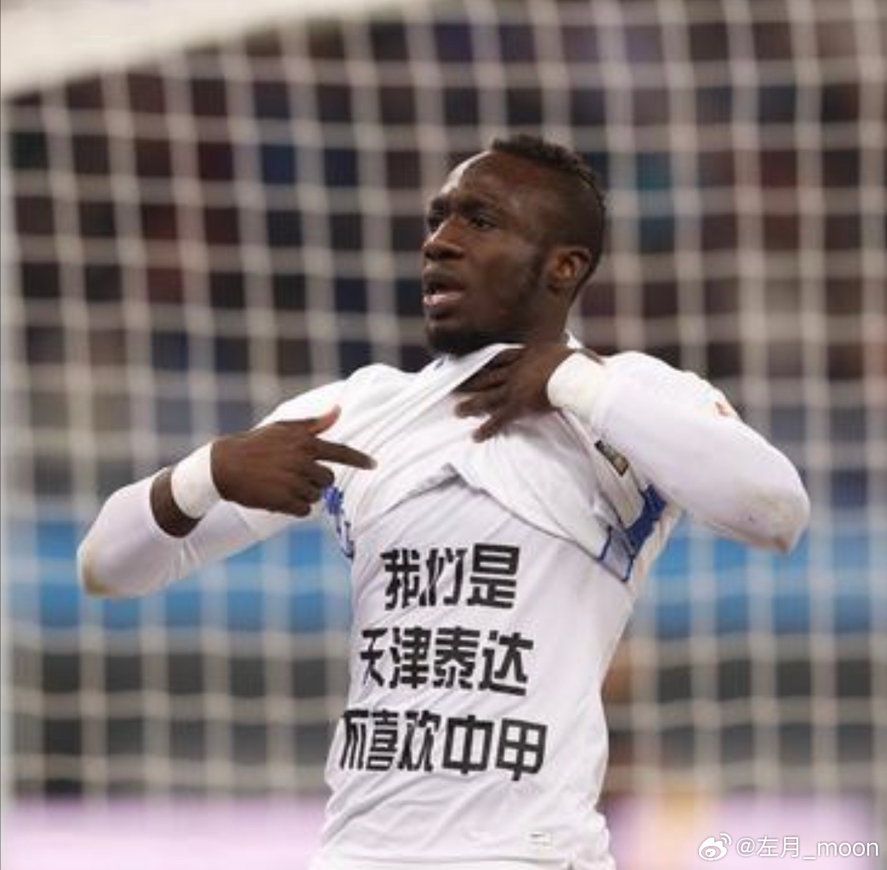 开贴本周日主场迎战上海申花的赛前链接墙。😊😊😊😊😊😊😊😊😊😊