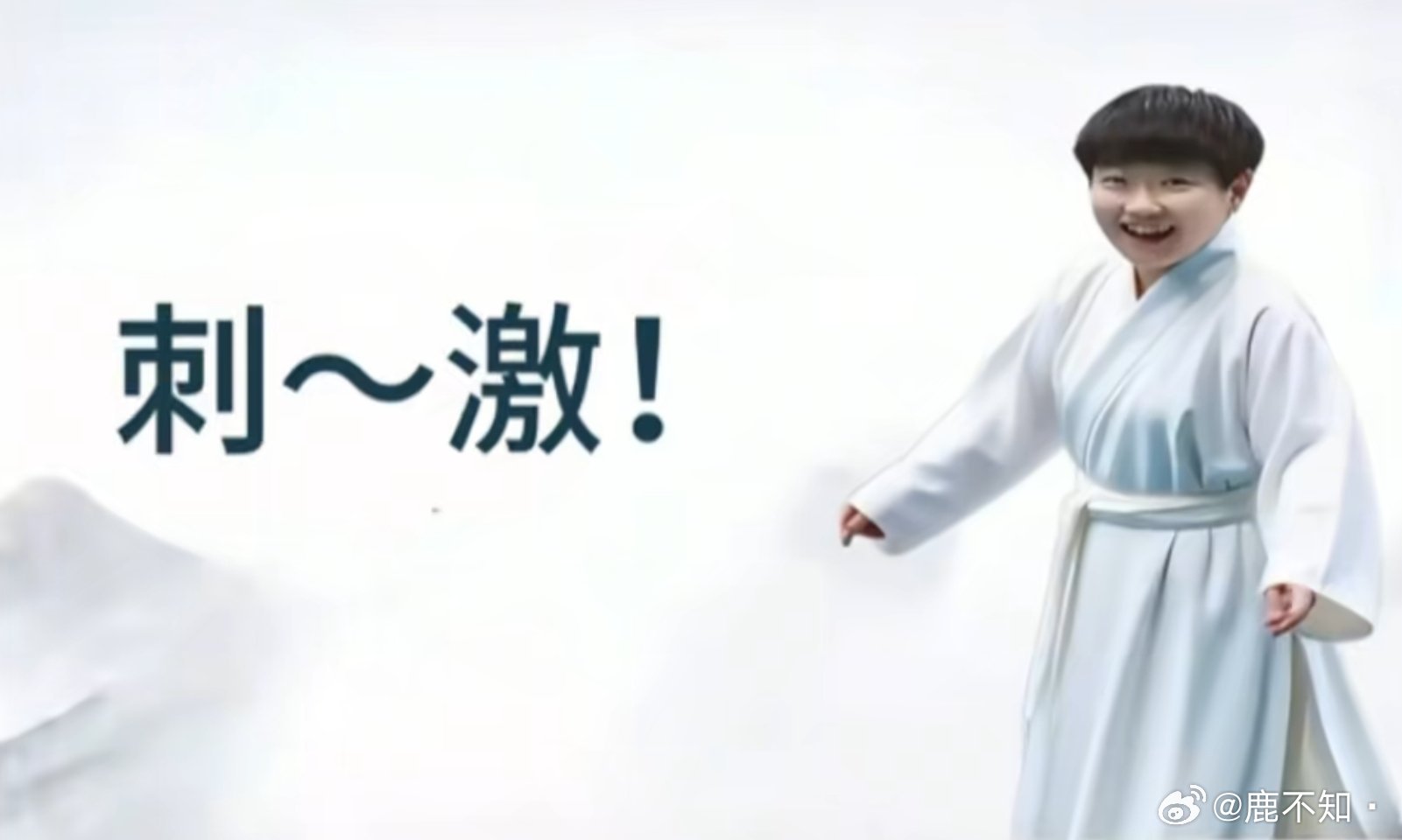 深大还是个古风小生呢 